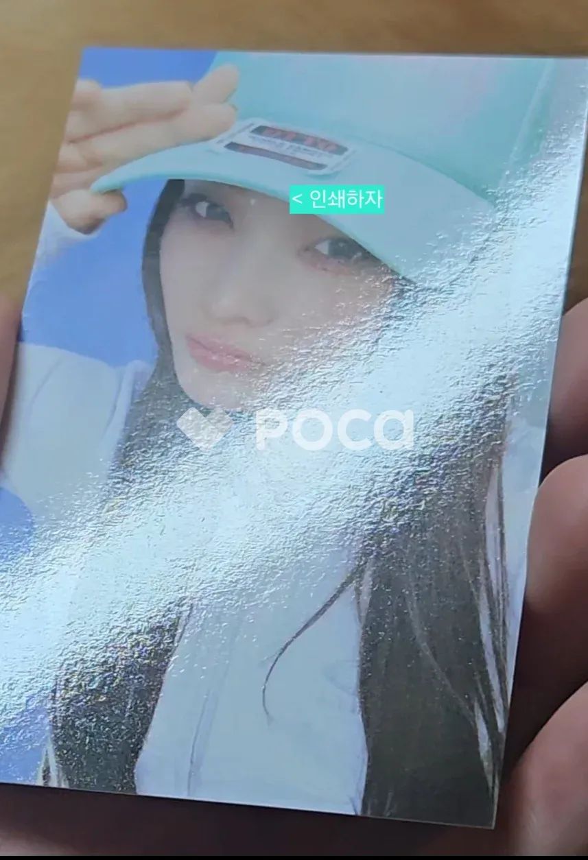 ILLIT アイリット NOT CUTE ANYMORE 公開放送 サノク トレカ - メルカリ