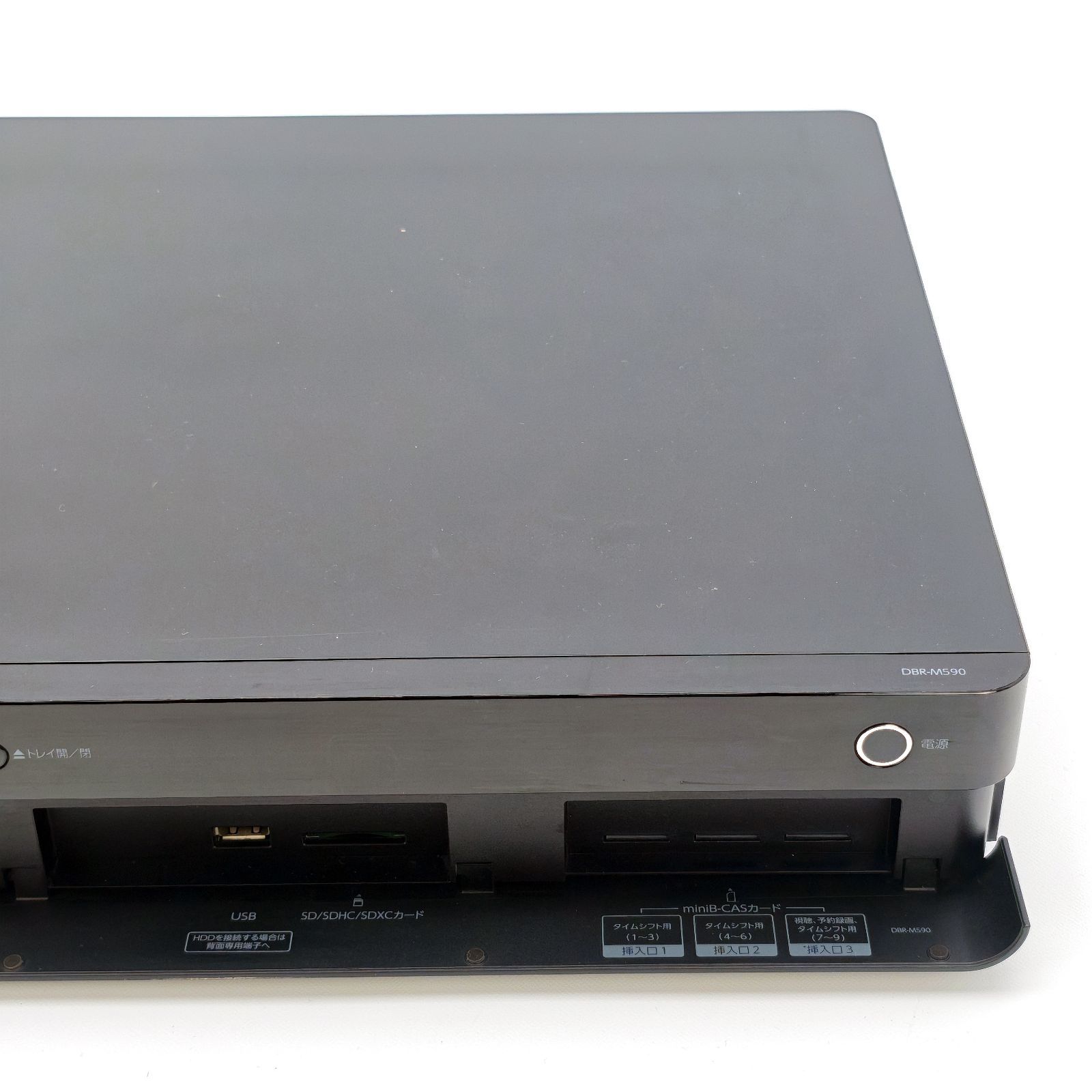 TOSHIBA 東芝 REGZAサーバー DBR-M590 全録ブルーレイレコーダー Blu