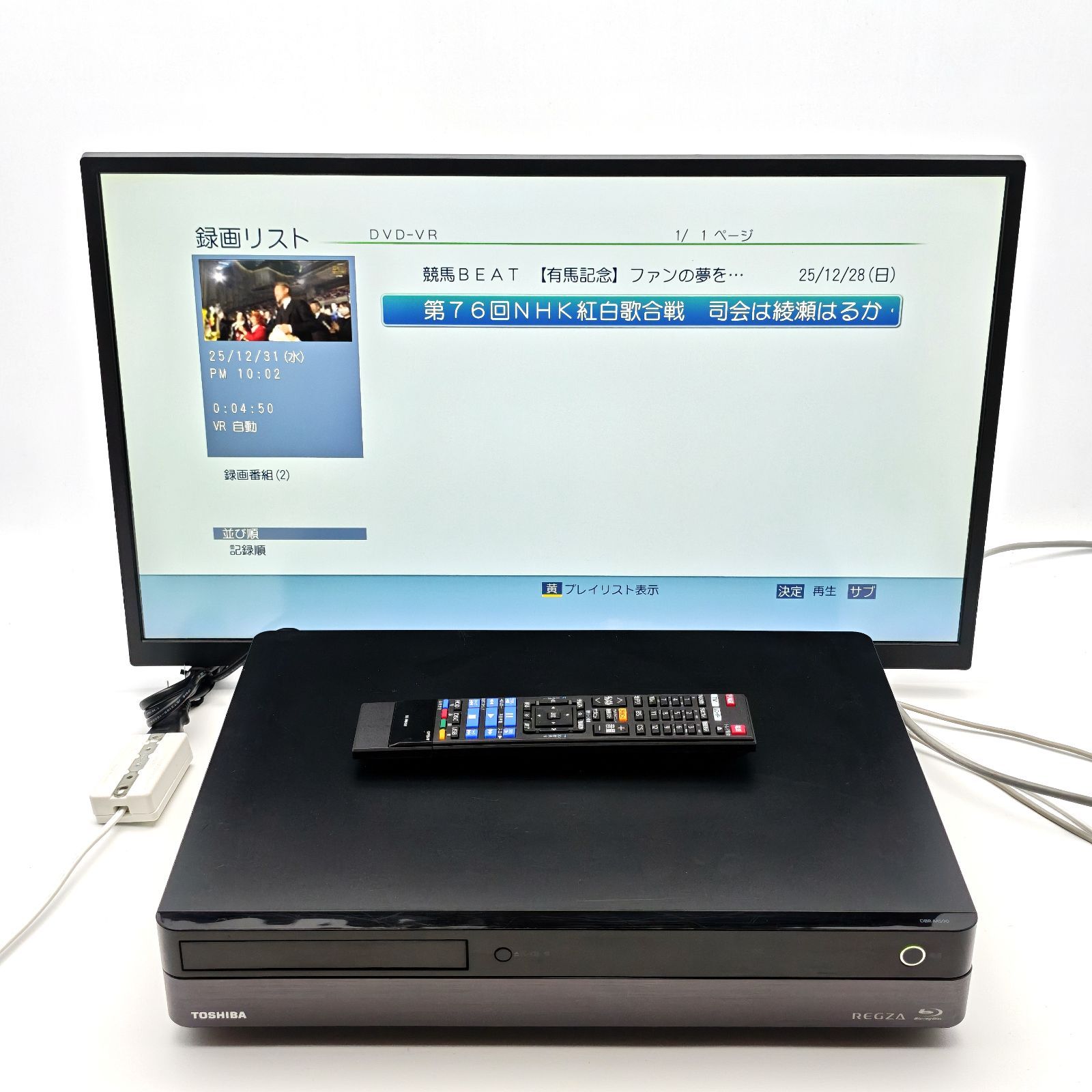 こ*み様 東芝 ブルーレイレコーダー DBR-M590 TOSHIBA 東芝 REGZAサーバー DBR-M590 全録ブルーレイレコーダー Blu