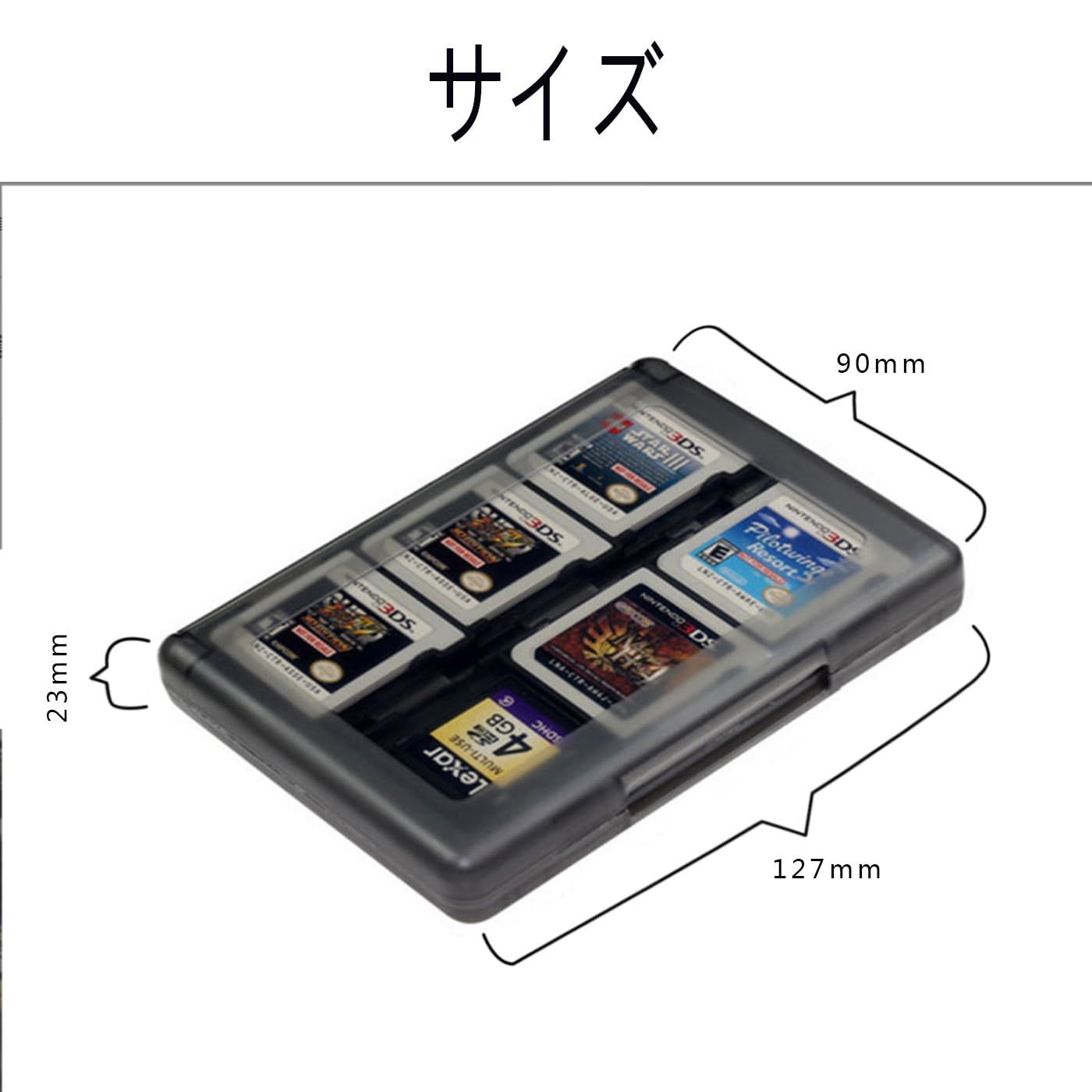 3ds ソフトケース 22 カード容量 収納 メモリーカード スタイラス