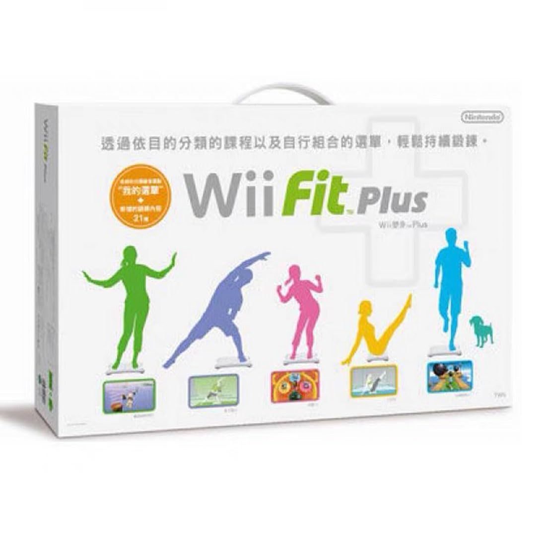 Wii バランスボード カバー、シリコン製つぶつぶ加工、ピンク - メルカリ