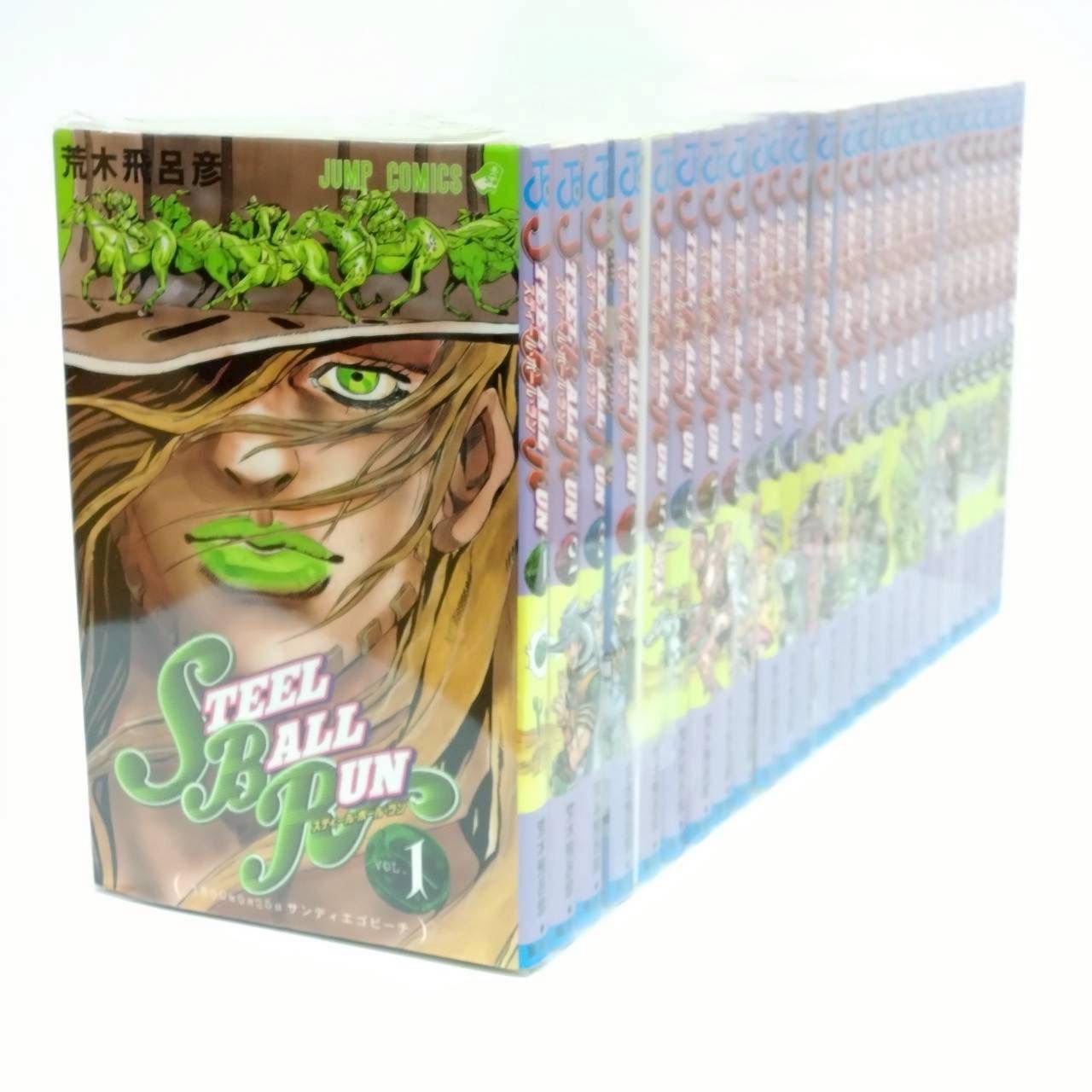 STEEL BALL RUN スティール・ボール・ラン 全24巻 完結 セット 完結セット】STEEL BALL RUN（スティール・ボール・ラン）全24巻セット