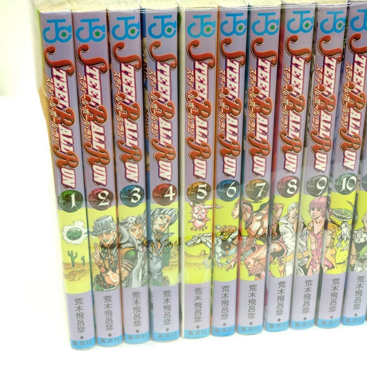 完結セット】STEEL BALL RUN（スティール・ボール・ラン）全24巻セット