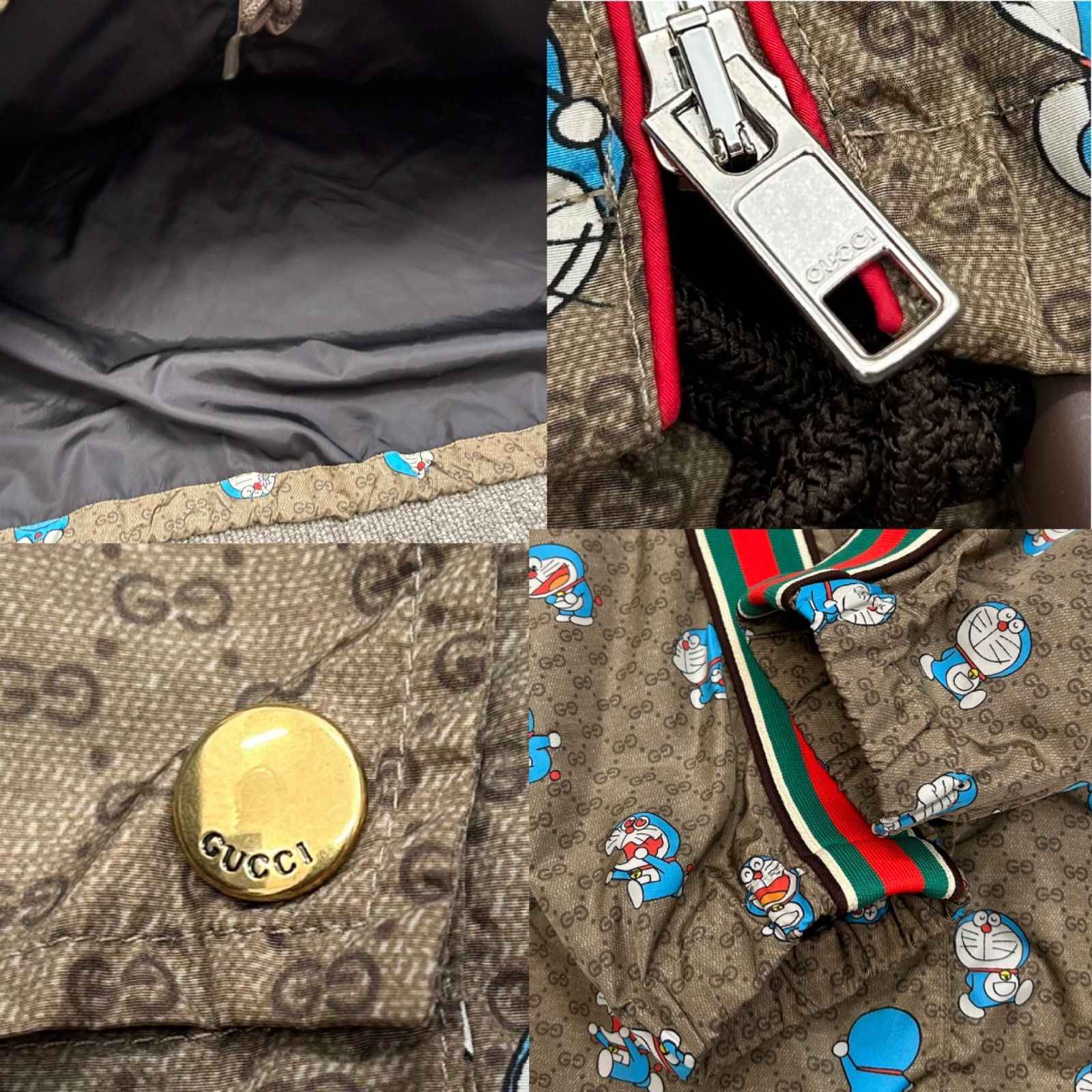 Gucci トラ　レア Gucci Ace Tiger Men's - 457132 A38G0 9064 - US