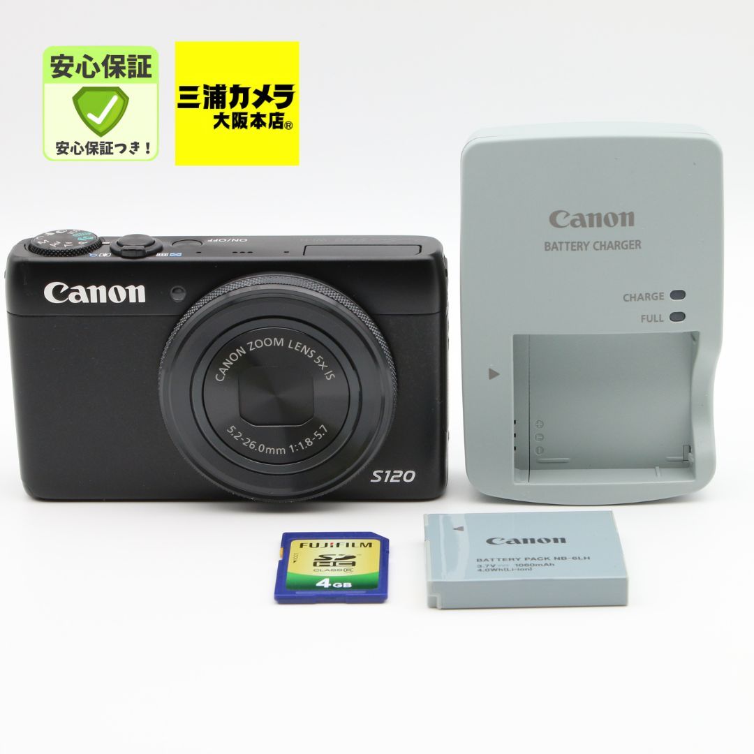 美品】 Canon PowerShot S120 ブラック F値1.8 広角24mm 光学5倍ズーム