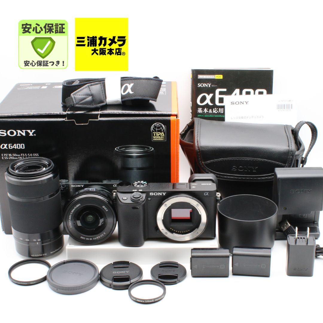 ほぼ新品】 Sony ショット数1,195回 α6400 ダブルズームレンズキット