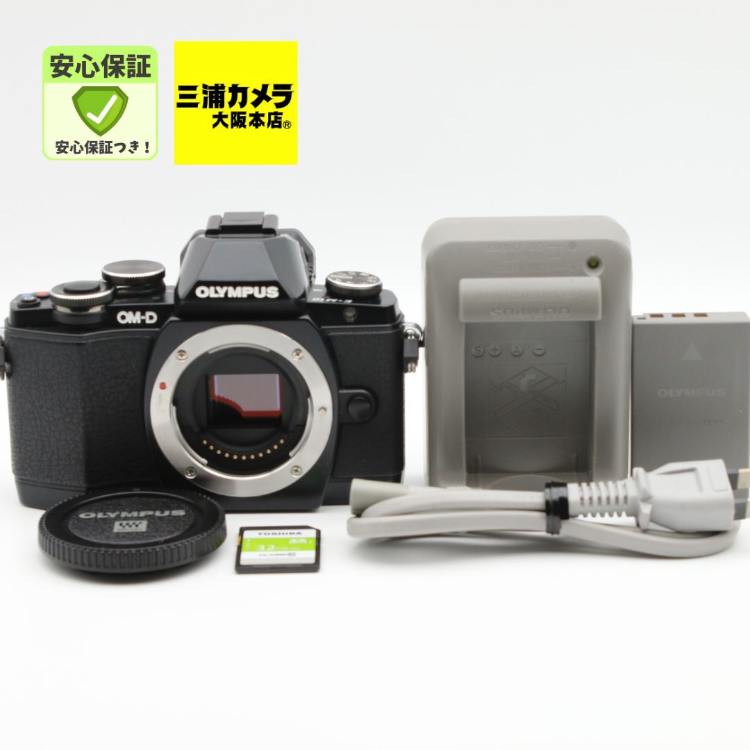 OLYMPUS ミラーレス一眼 OM-D E-M10 ボディ ブラック Amazon | OLYMPUS ミラーレス一眼 OM-D E-M10 ボディ ブラック OM-D E