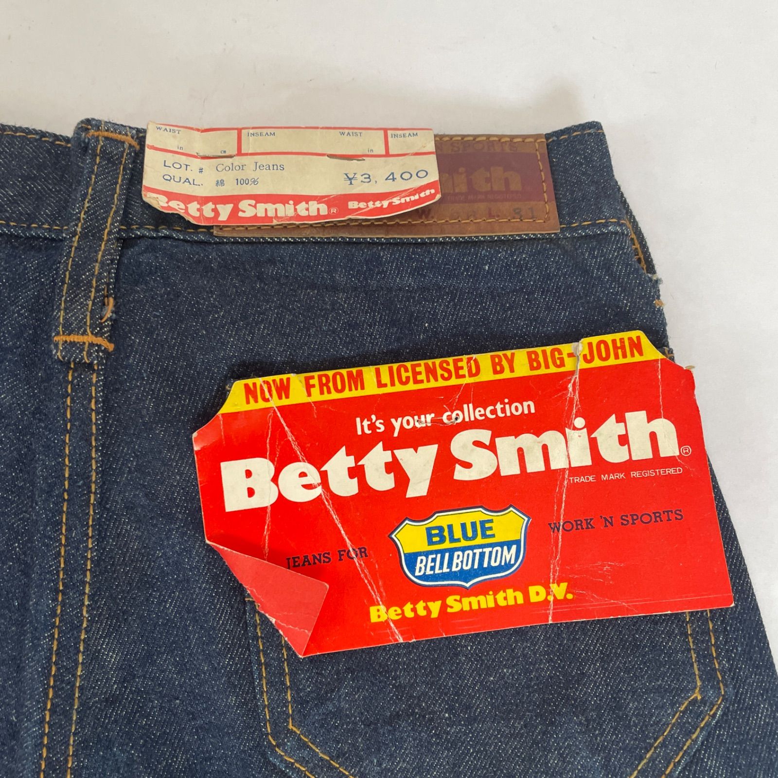 70s 日本製 BIG JOHN ビッグジョン 昭和レトロ デニム フレア