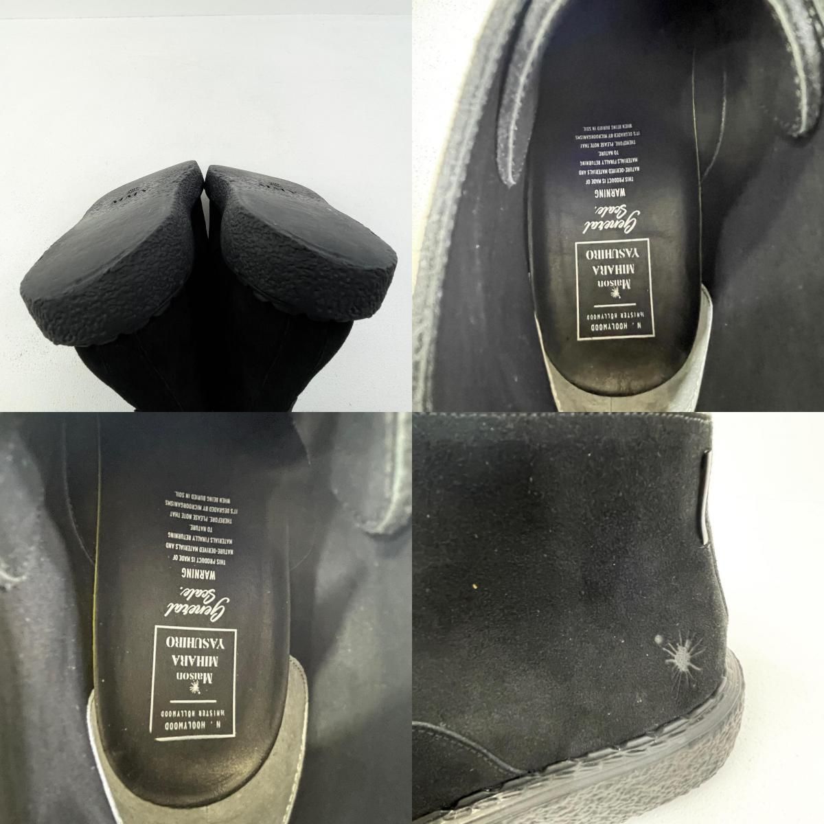 尾張小牧店】 中古 MIHARA YASUHIRO | ミハラヤスヒロ × N.HOOLYWOOD 