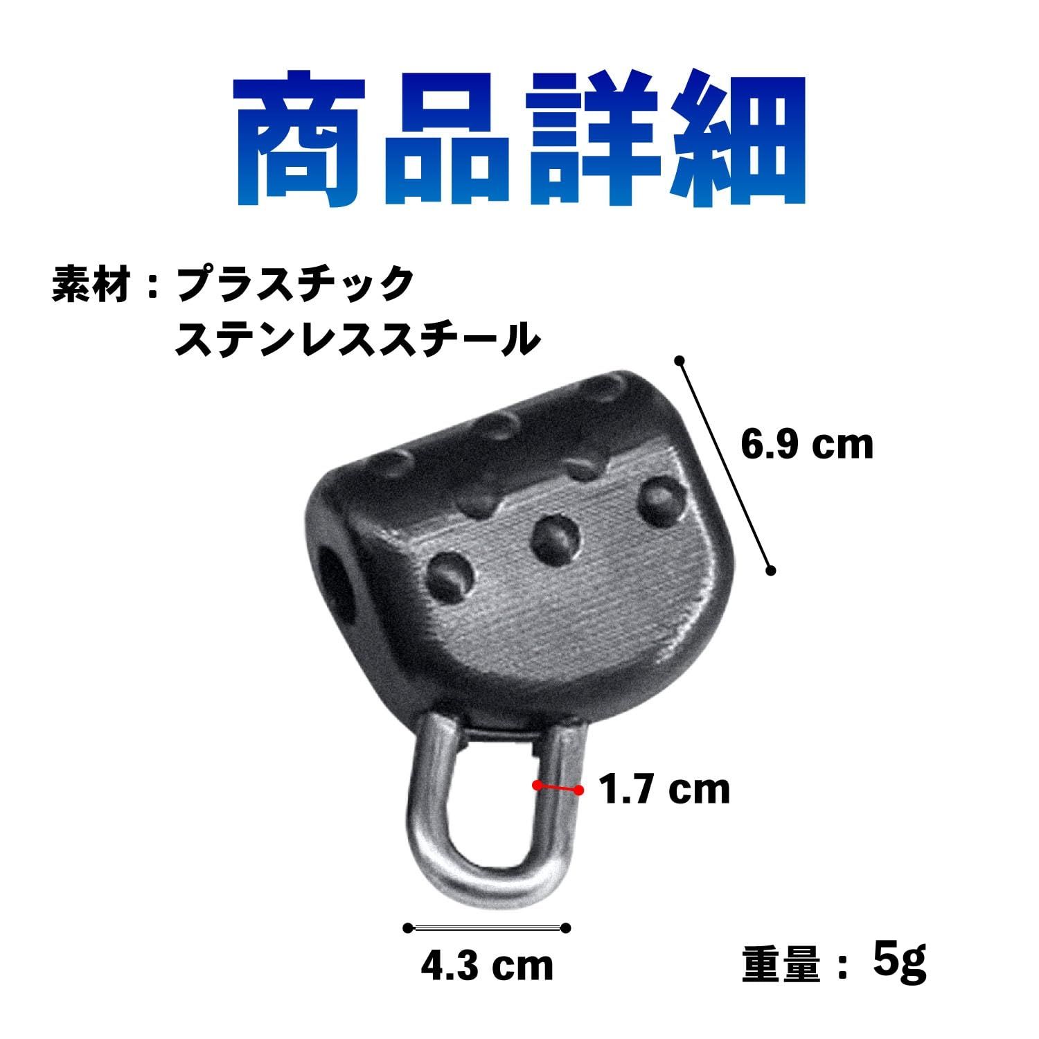 数量限定】【大人気】スライドパーツ タングステン びんびんスイッチ