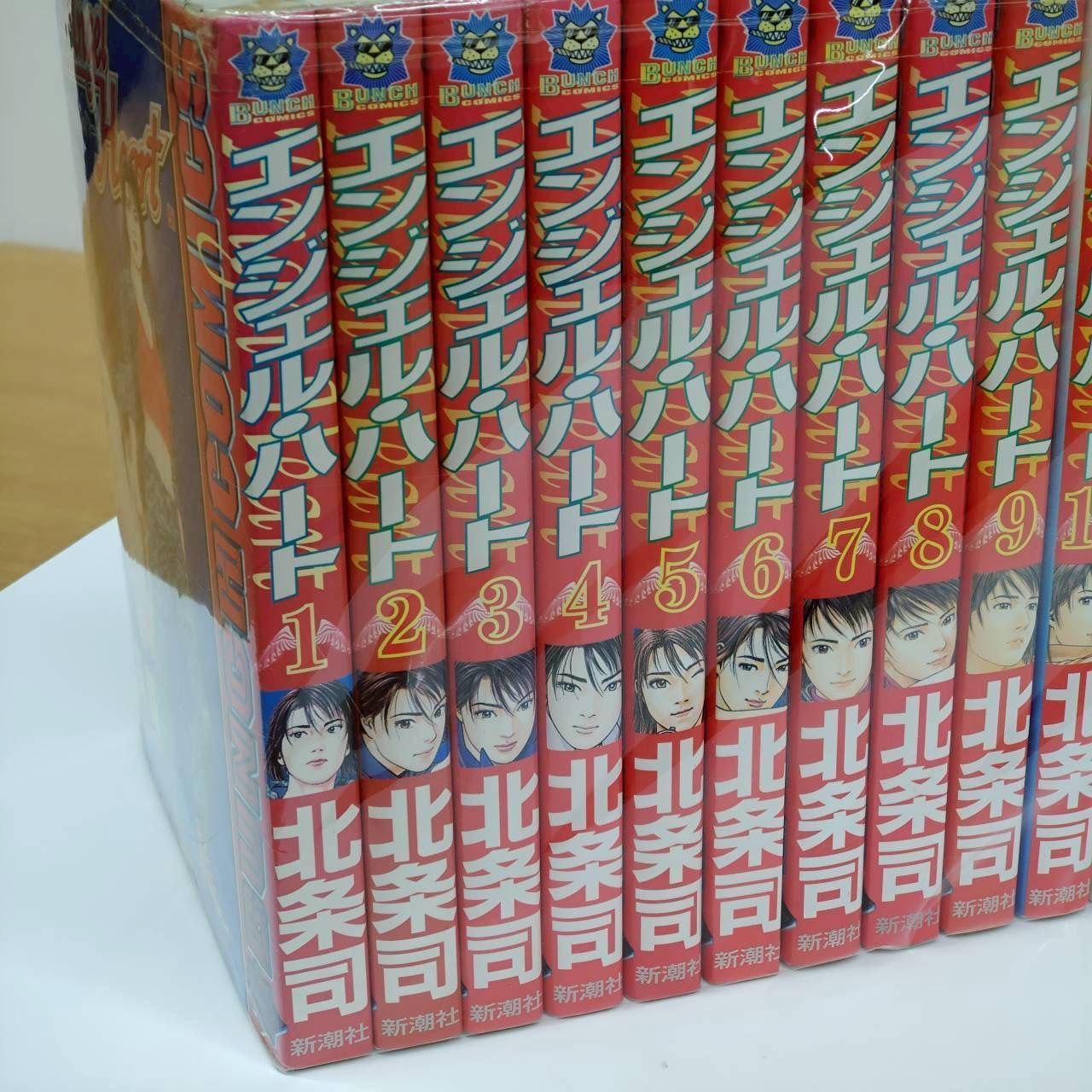 完結セット】漫画『エンジェル・ハート』 単行本全33巻セット - メルカリ