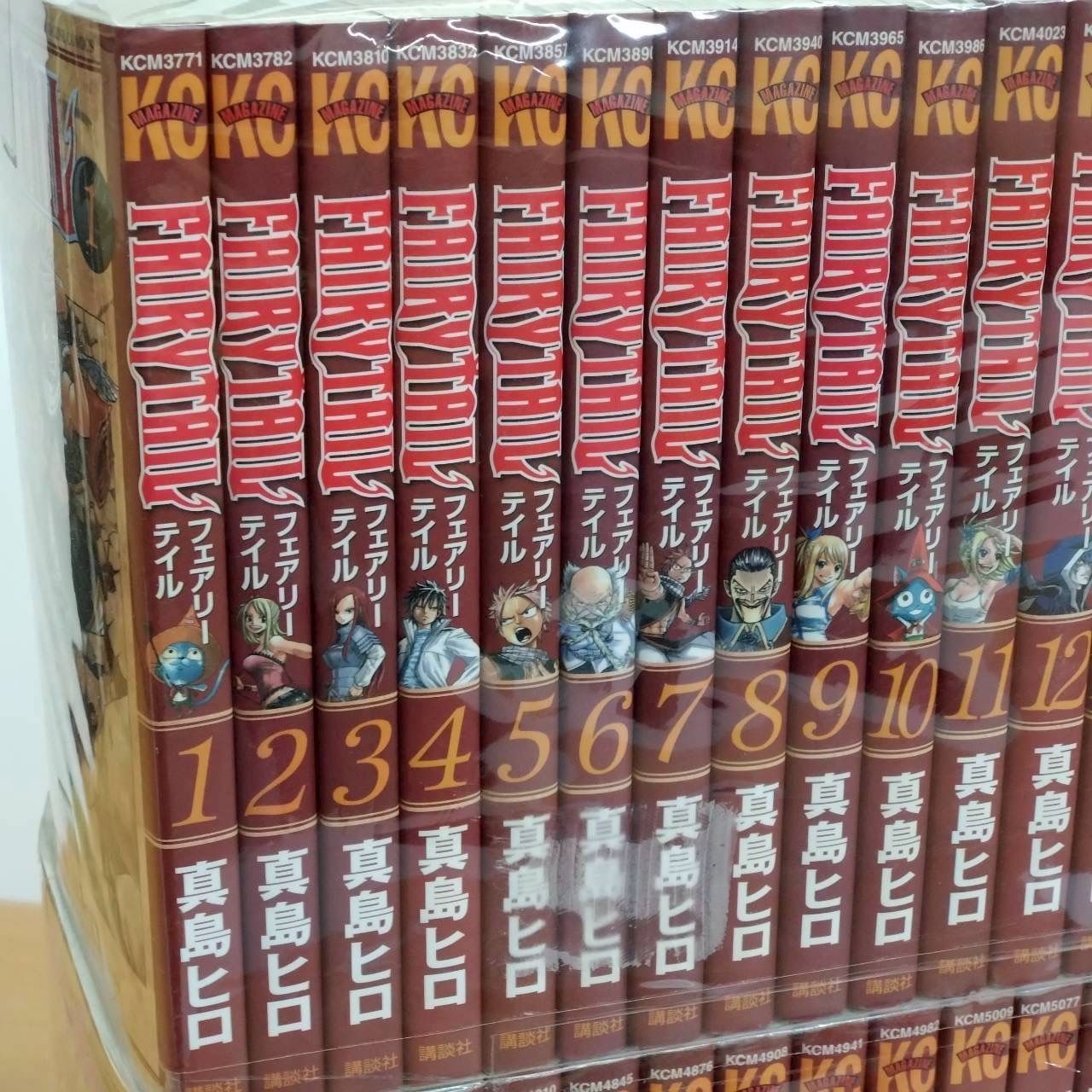 完結セット】人気漫画『FAIRY TAIL (フェアリーテイル)』 全63巻セット