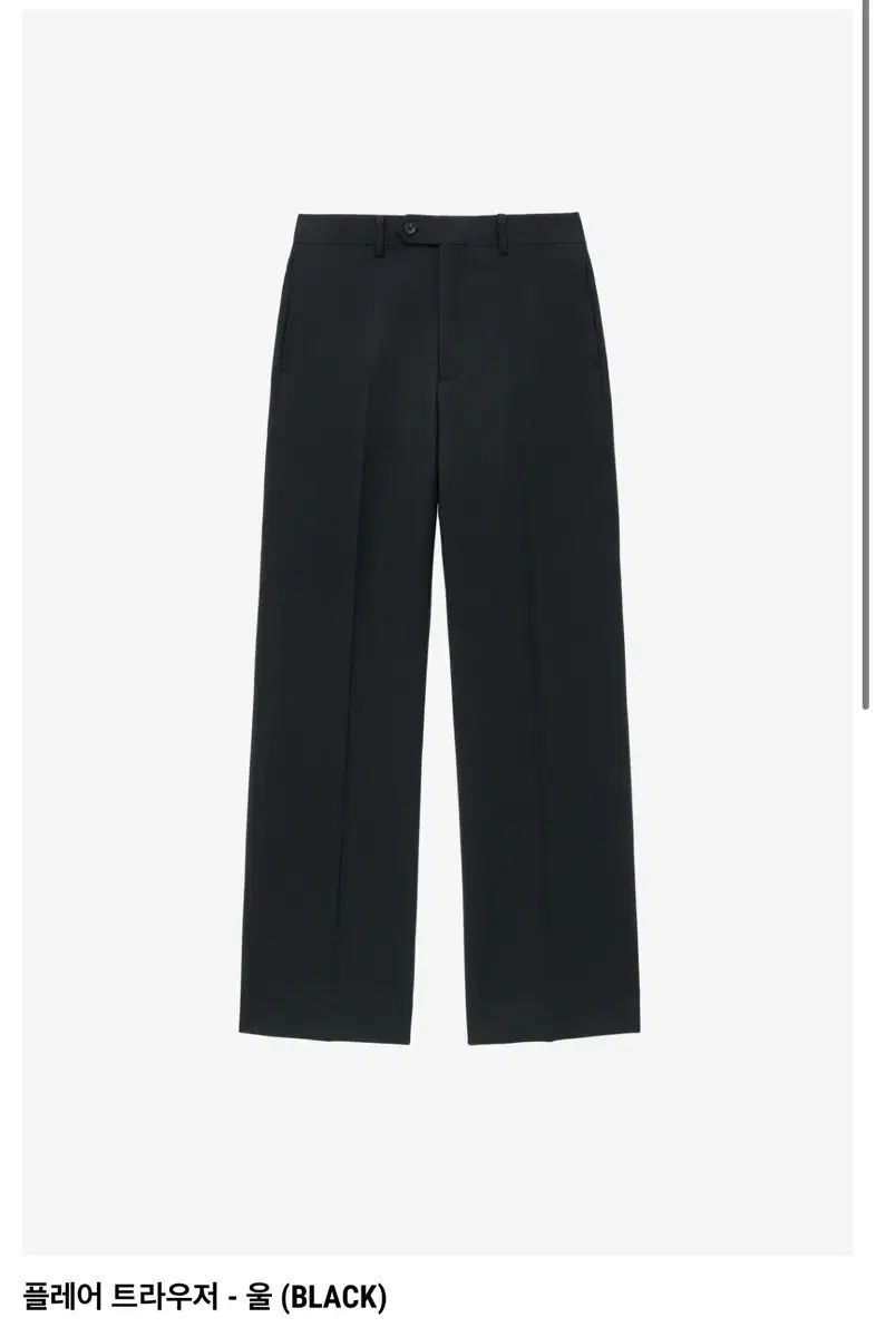 サーカス ポール フ スラックス 44 0 サイズ