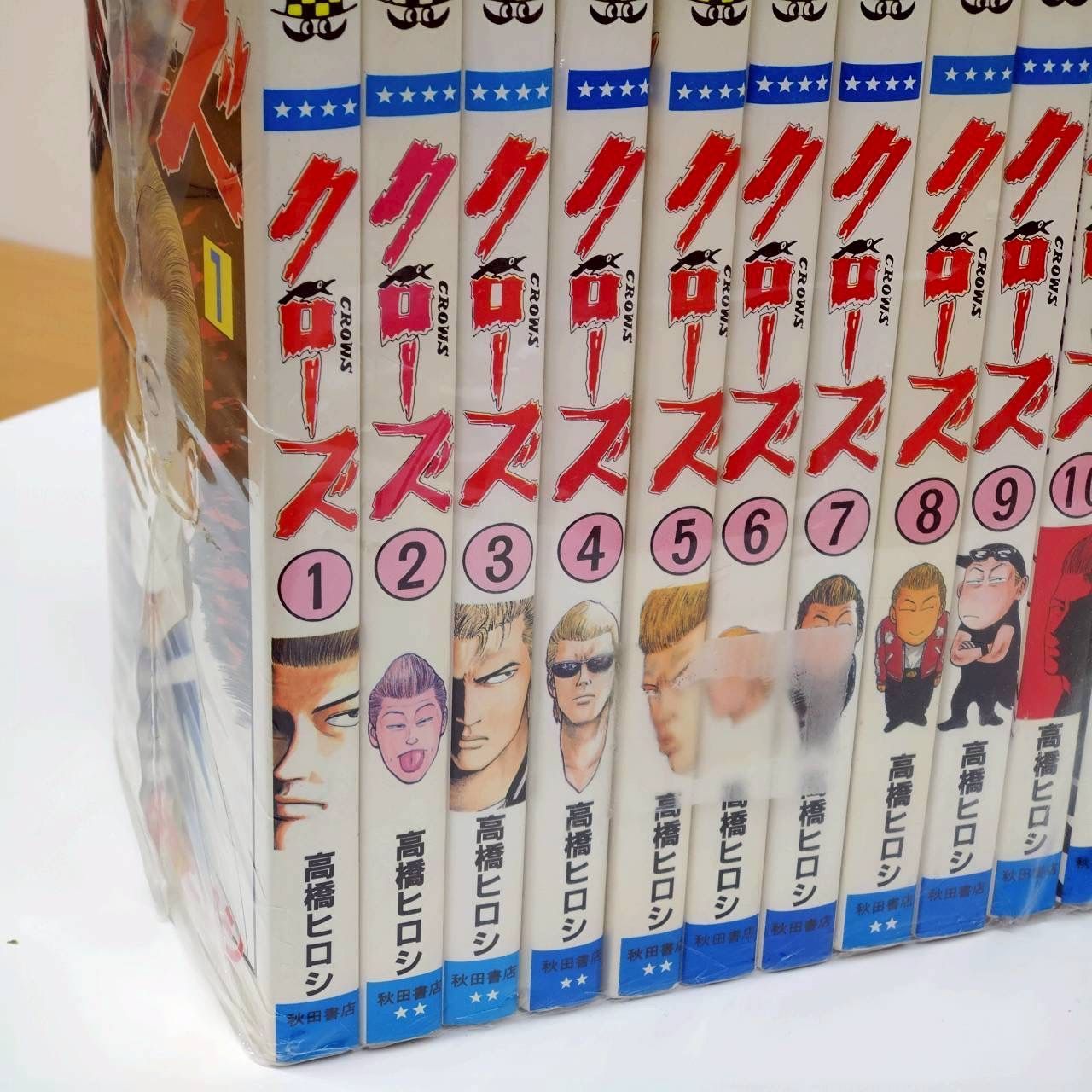 完結セット】漫画『クローズ』 全26巻セット - メルカリ