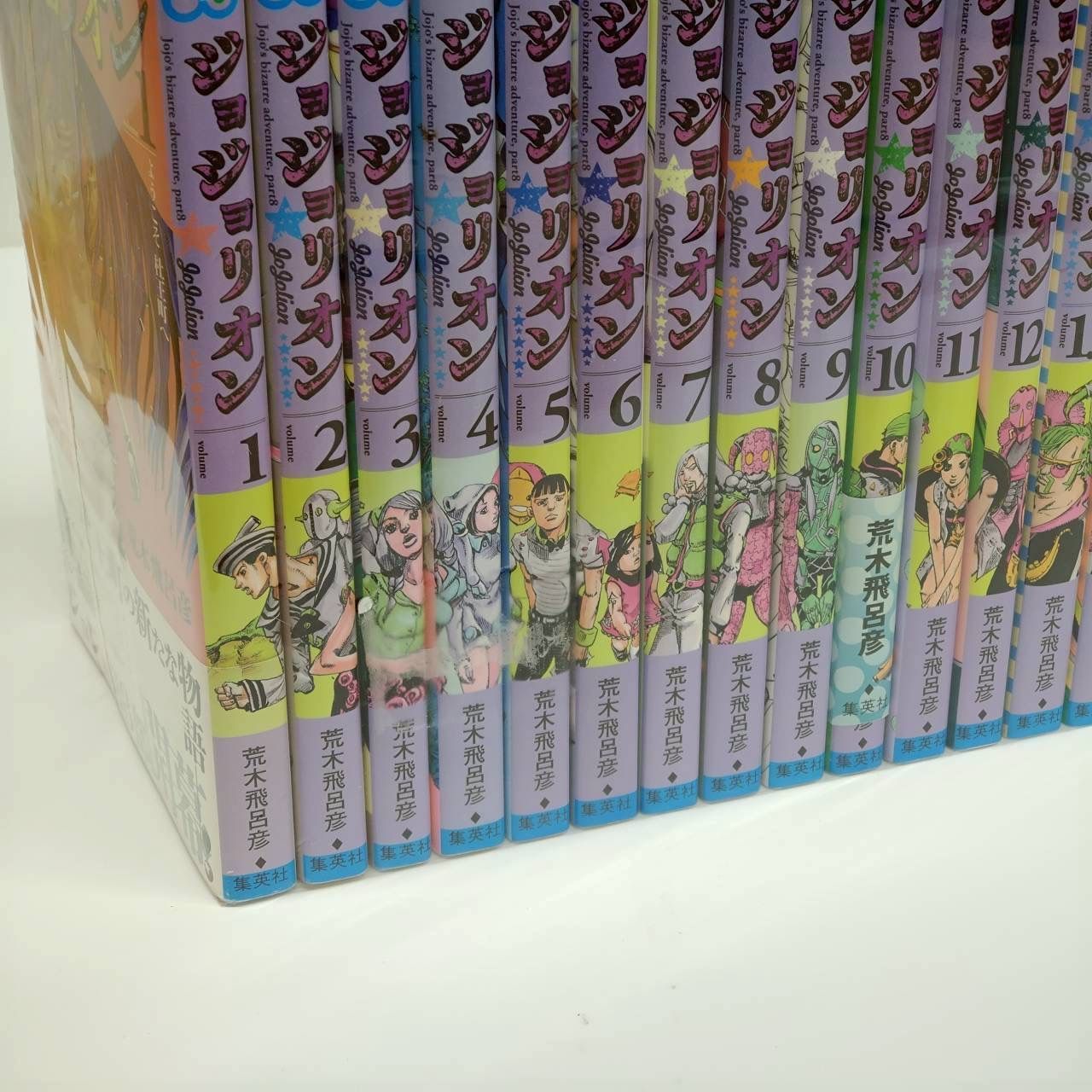 完結セット】漫画『ジョジョリオン』 単行本全27巻セット - メルカリ