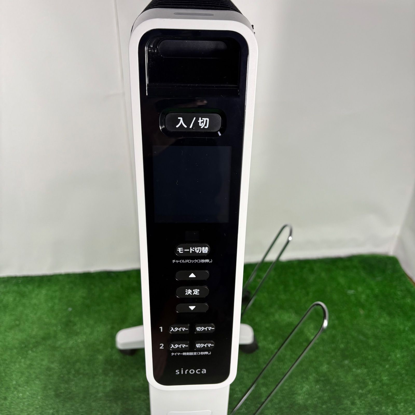 siroca シロカ 遠赤軽量ヒーター かるポカ SN-M271 2021年製 シューズ