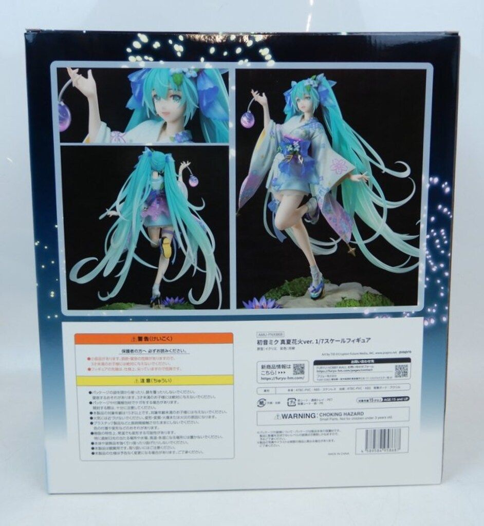 F:NEX 1/7スケールフィギュア 初音ミク 真夏花火ver - メルカリ