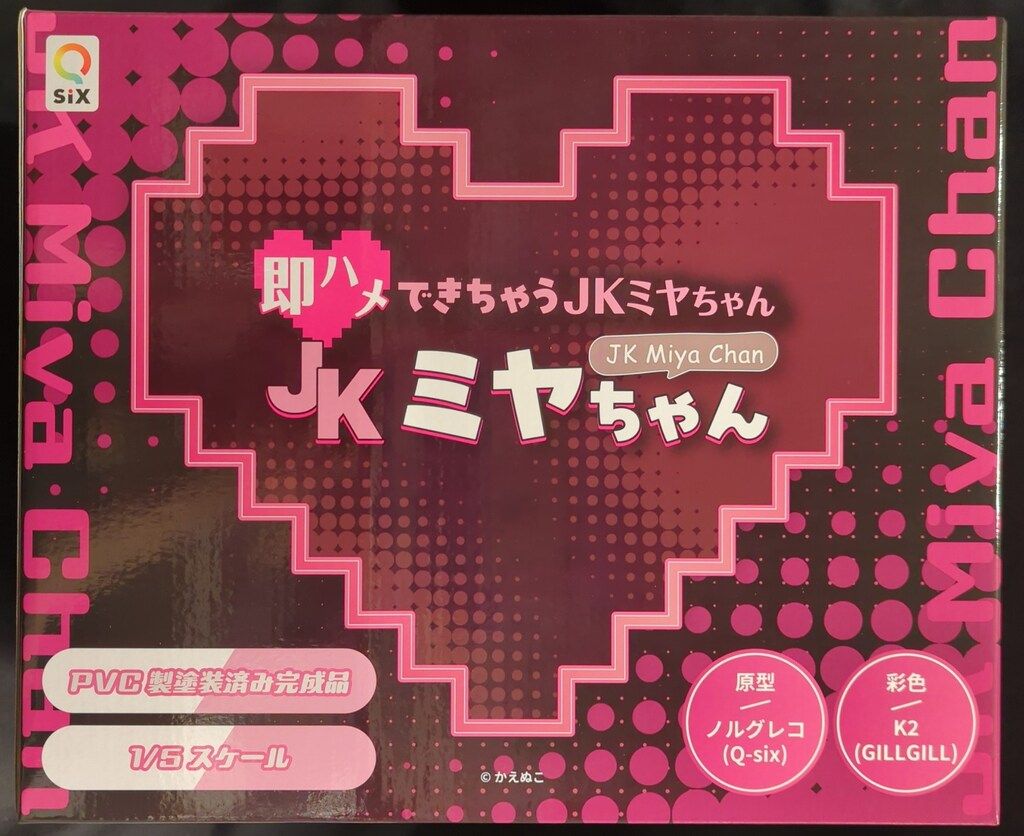 ❤️専用❤️⑥✨メルカリ便✨❤️キュービックフロスティ錦❤️カット♪ 新品】 カービィ タオル4枚セット - メルカリ