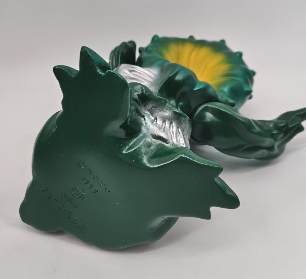 M1号 世紀の大怪獣ウルトラQウルトラマン グリーンモンス1期(深緑成型