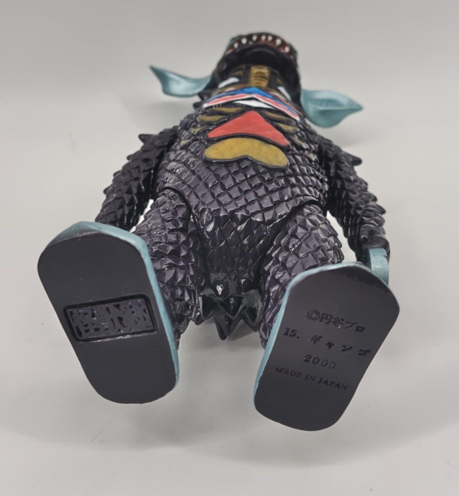 やまなや 怪獣郷/ウルトラマン ギャンゴ/パープル成型 - メルカリ