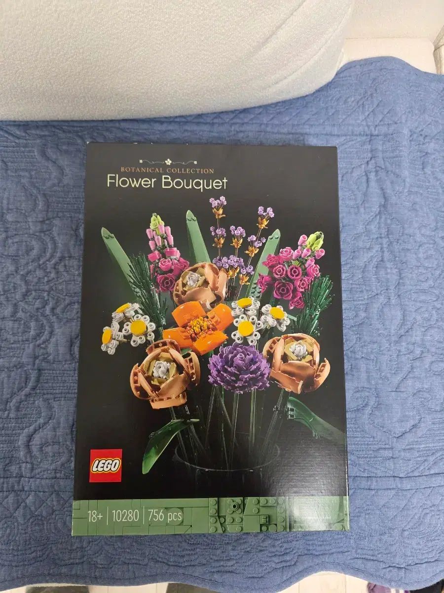 LEGOフラワーブーケ 10280