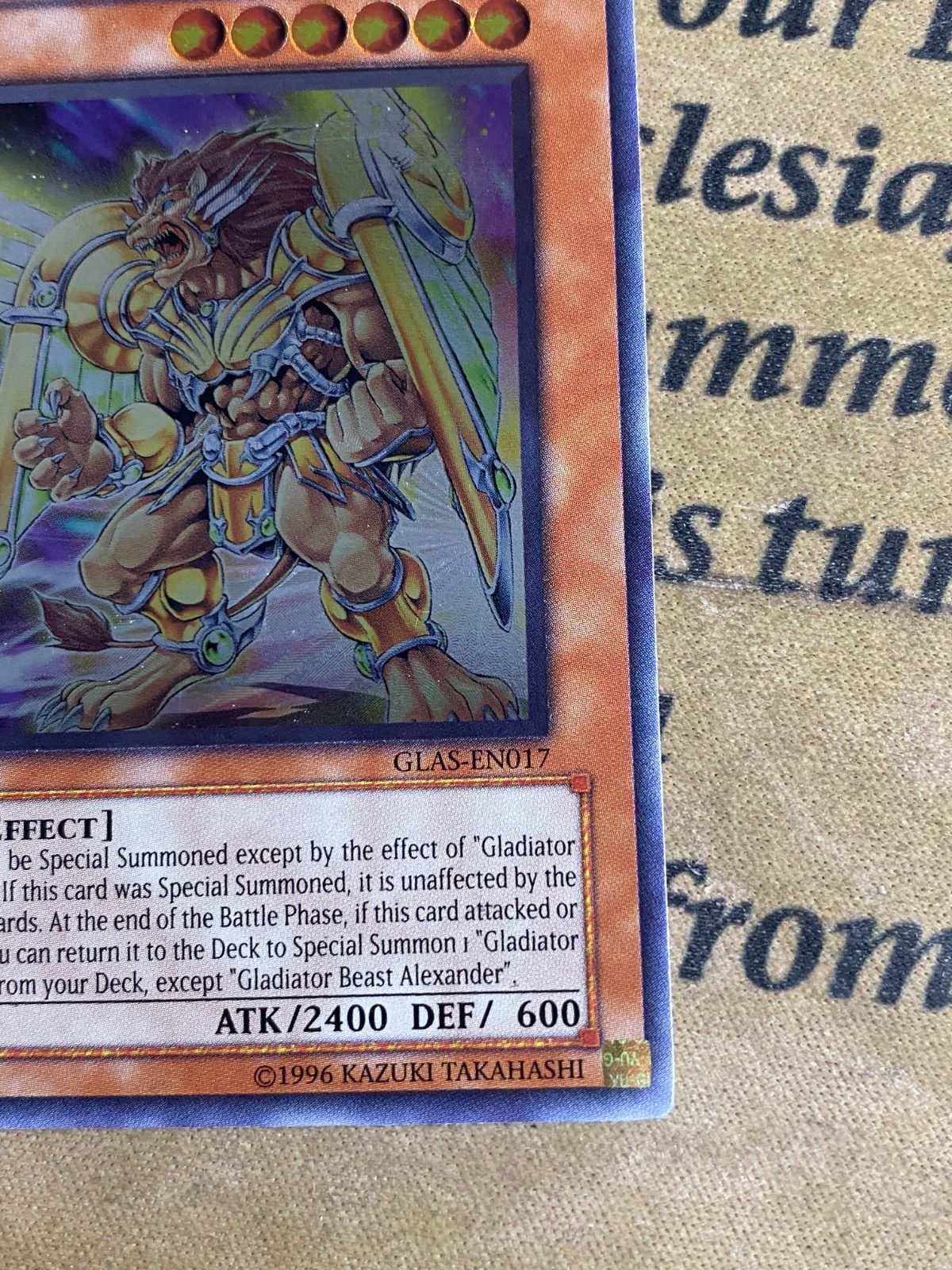 遊戯王 剣闘獣アレクサンデル レリーフ アルティメット 1st GLAS-EN017