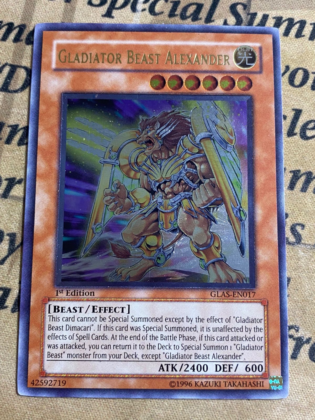 遊戯王 剣闘獣アレクサンデル レリーフ アルティメット 1st GLAS-EN017