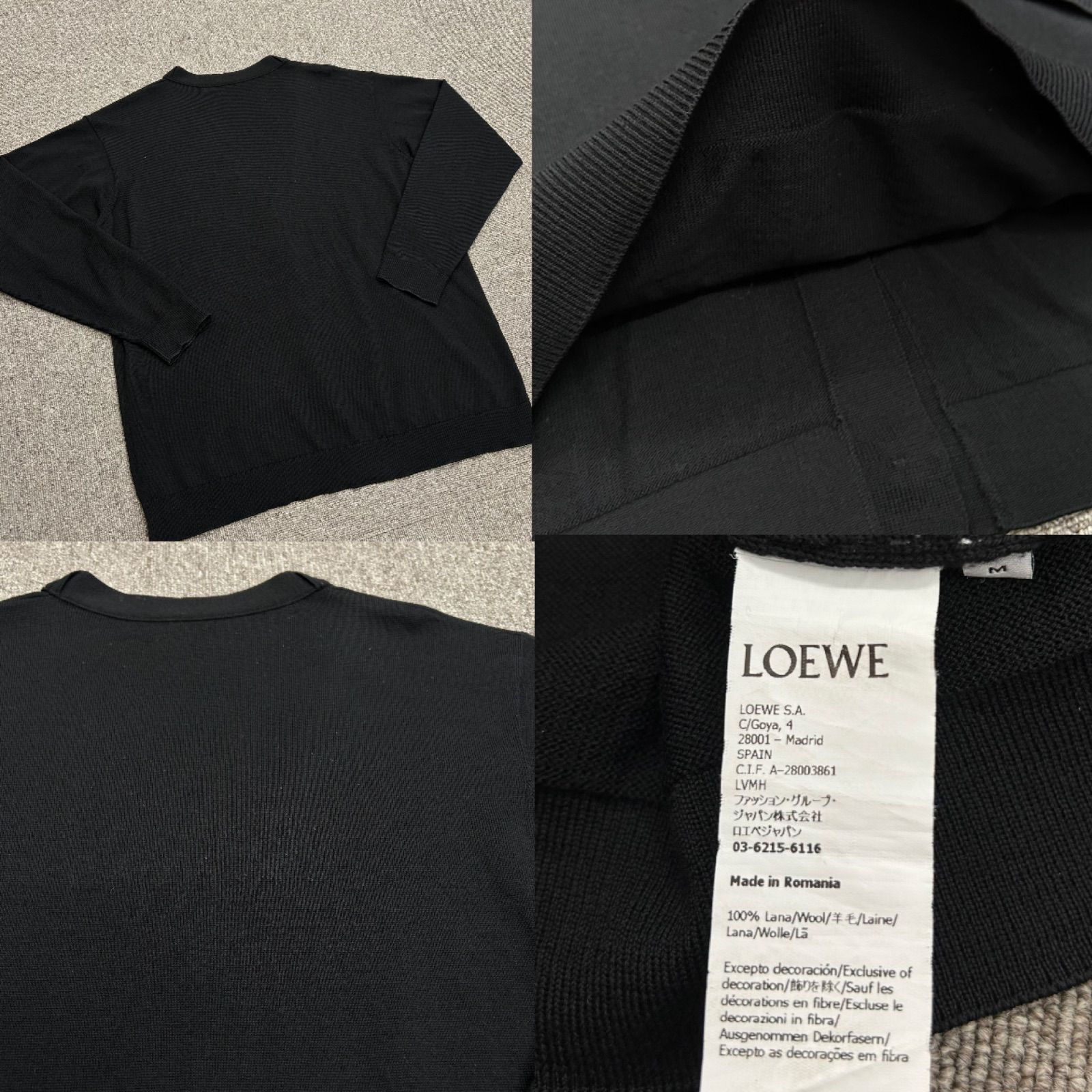 新品未使用 LOEWE アナグラムロゴ カーディガン M ブラック 黒 LOEWE ロエベ アナグラム カーディガン M ブラック ニット レディース