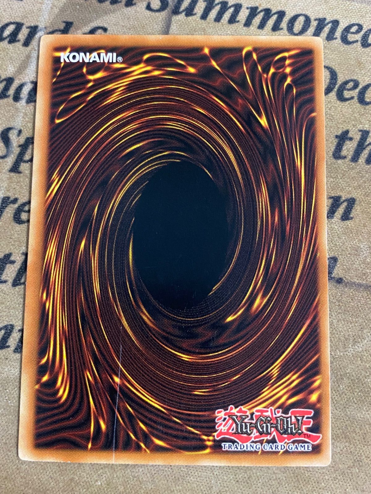 遊戯王 ソーラーエクスチェンジ LODT-EN052 レリーフ アルティメット