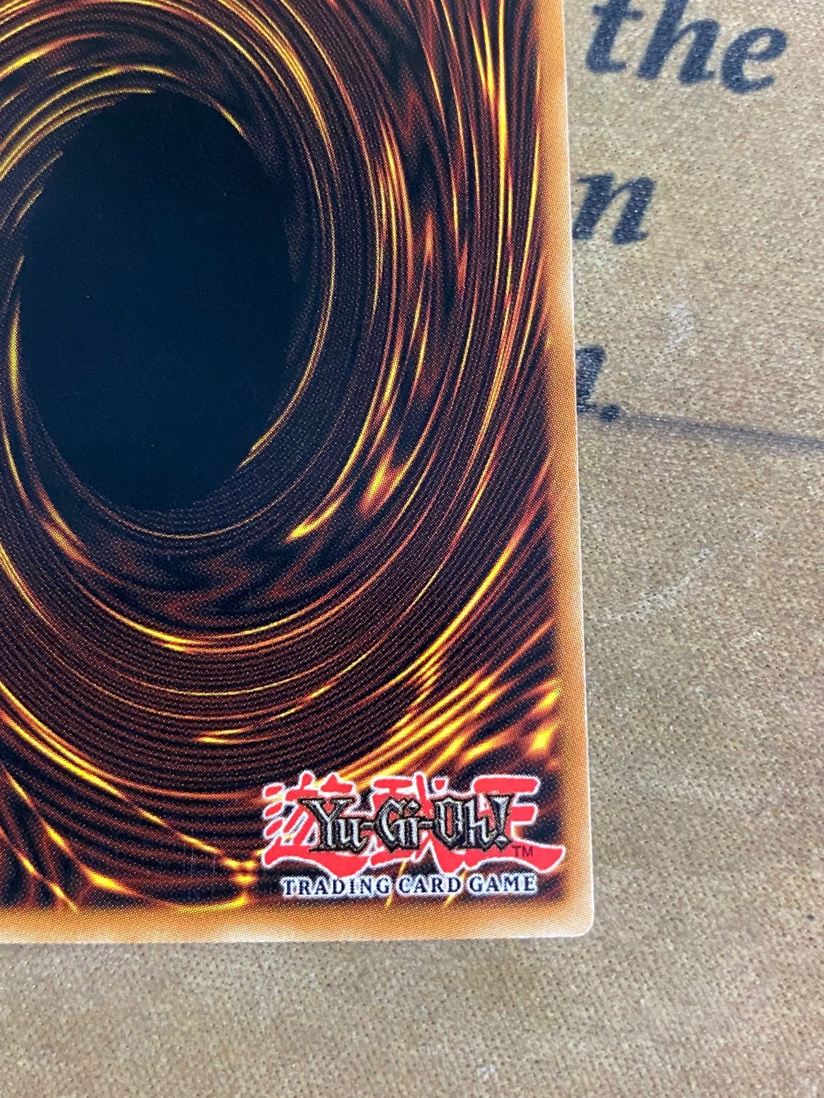 遊戯王 ソーラーエクスチェンジ LODT-EN052 レリーフ アルティメット