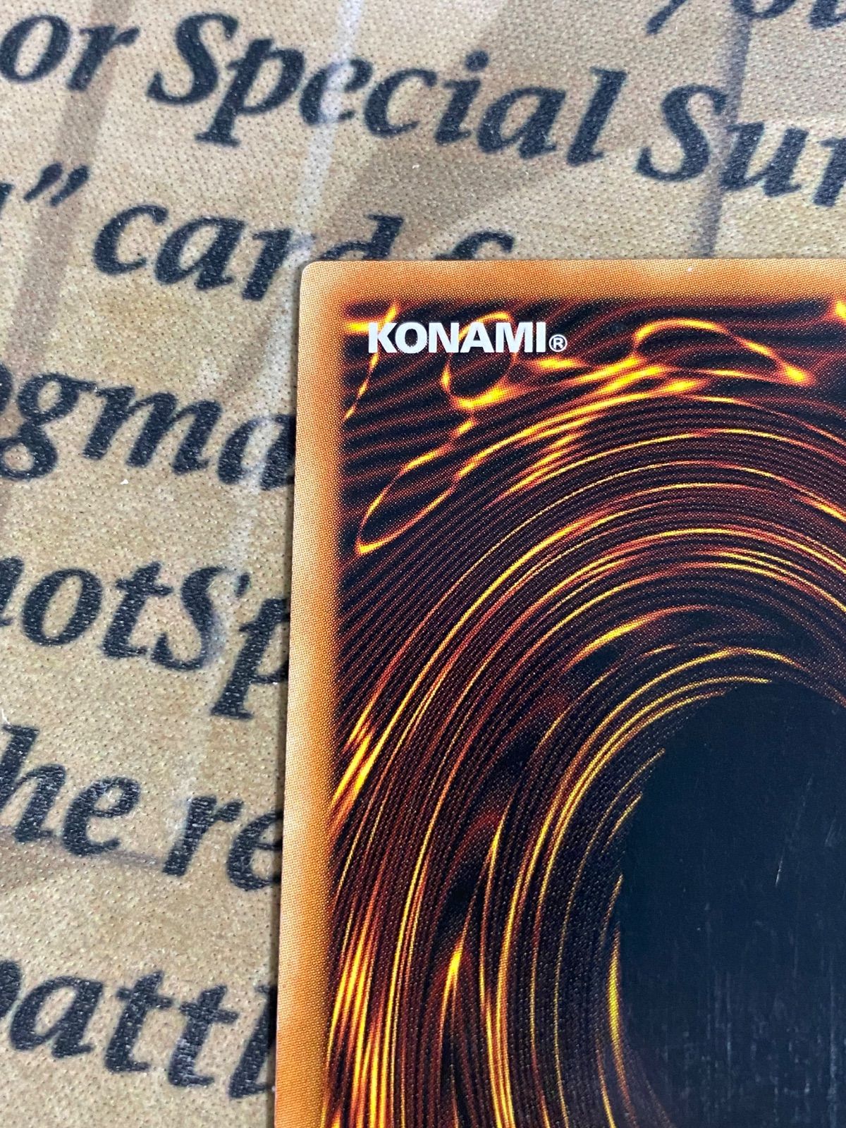 遊戯王 ソーラーエクスチェンジ LODT-EN052 レリーフ アルティメット