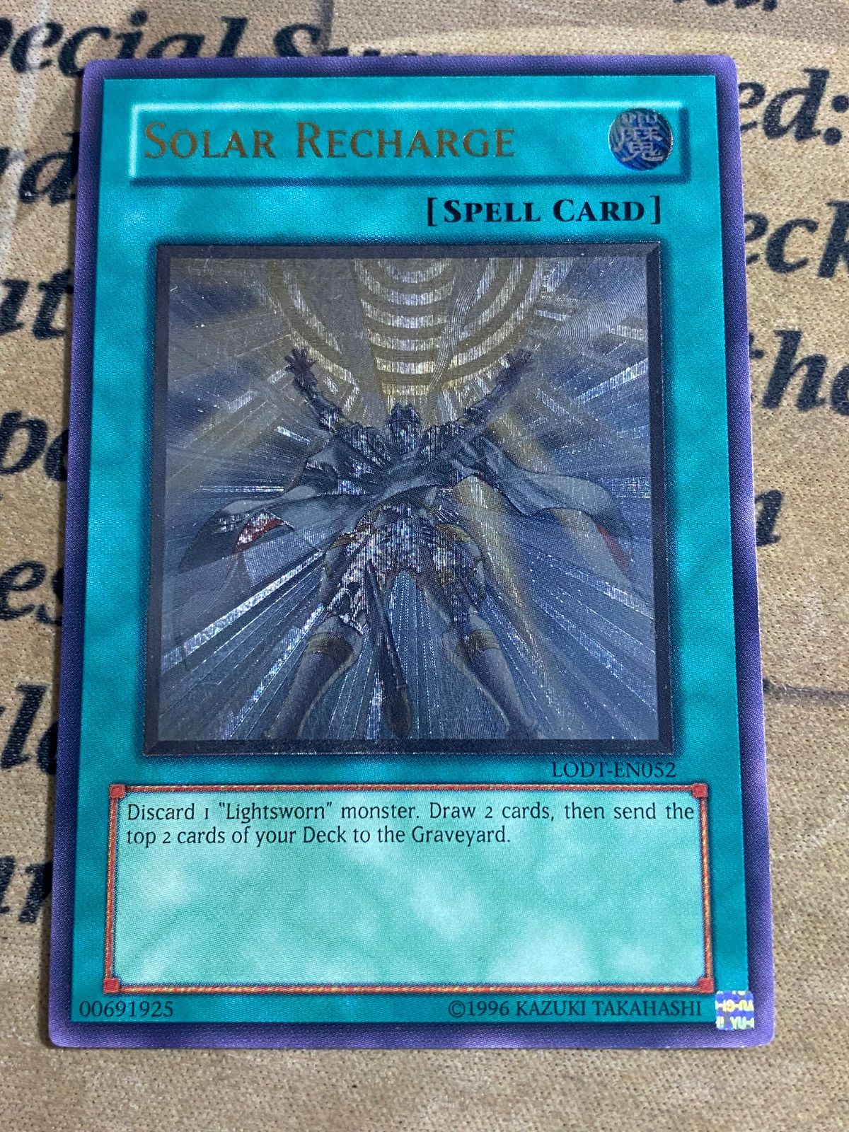 遊戯王 ソーラーエクスチェンジ LODT-EN052 レリーフ アルティメット