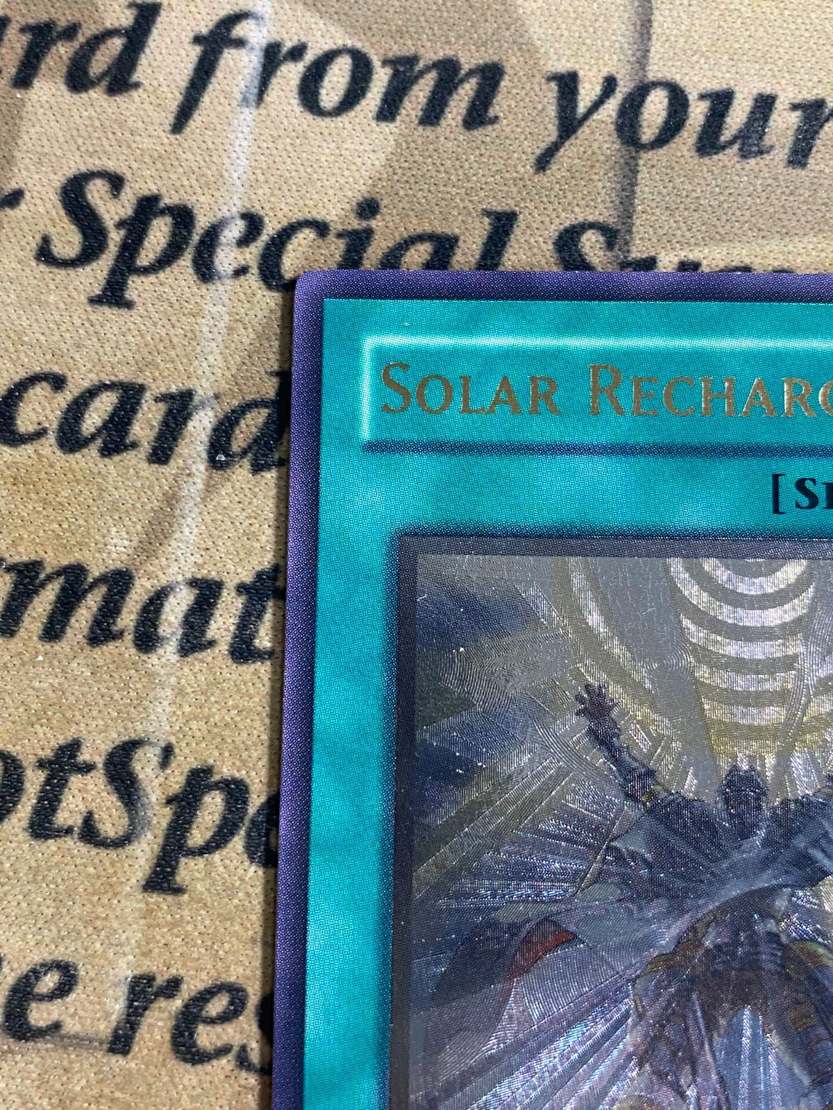 遊戯王 ソーラーエクスチェンジ LODT-EN052 レリーフ アルティメット