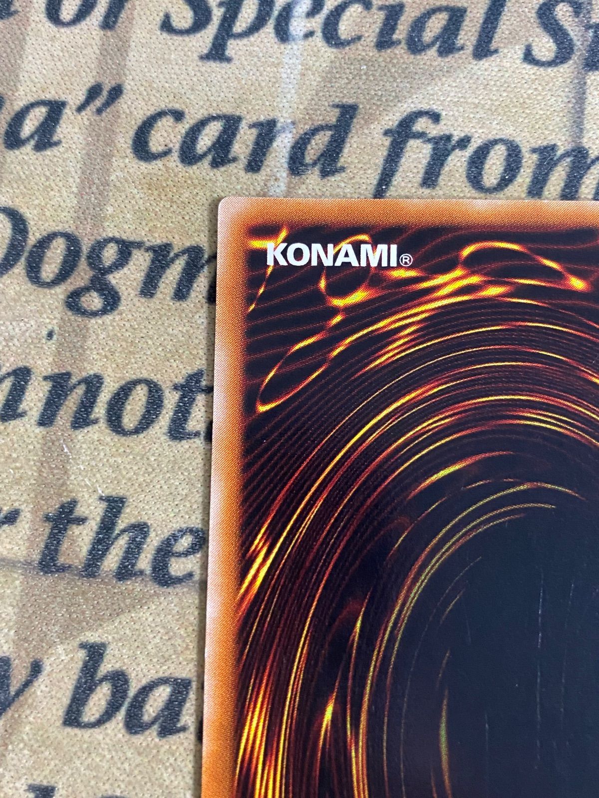 遊戯王 封印されしエクゾディア 307-057 レリーフ アルティメット