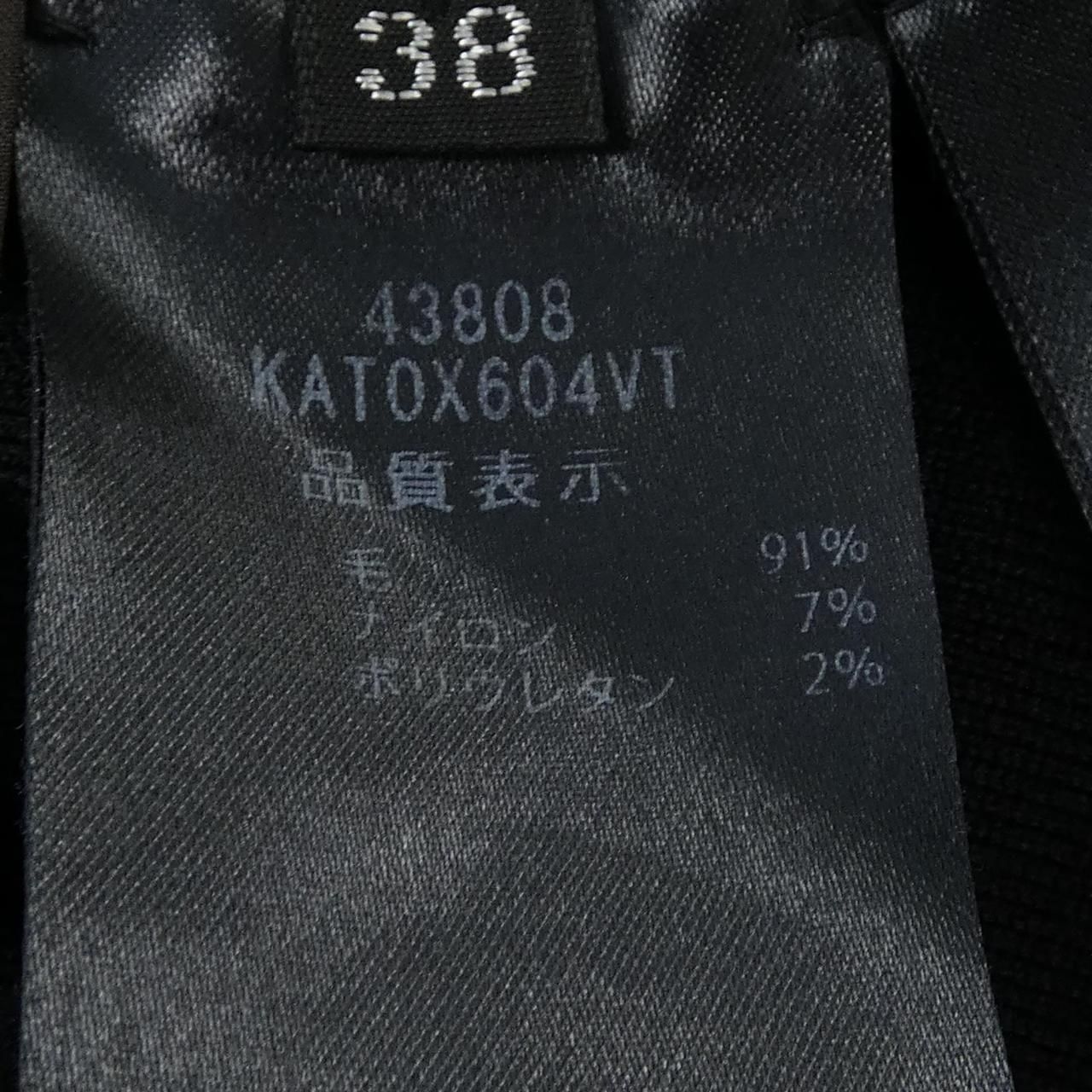 フォクシー FOXEY CATALINA 43808 ニット 【公式通販】