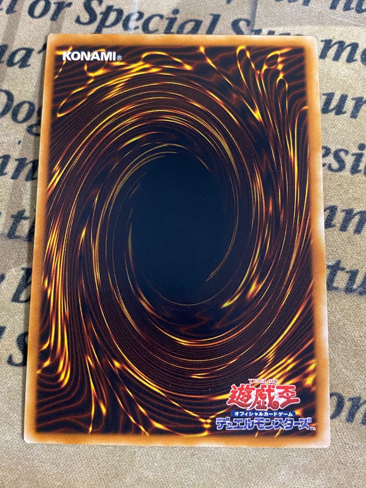 遊戯王OCG 1000枚以上 レリーフ　アルティメット含む 遊戯王OCG 1000枚以上 レリーフ アルティメット含む - 遊戯王OCG