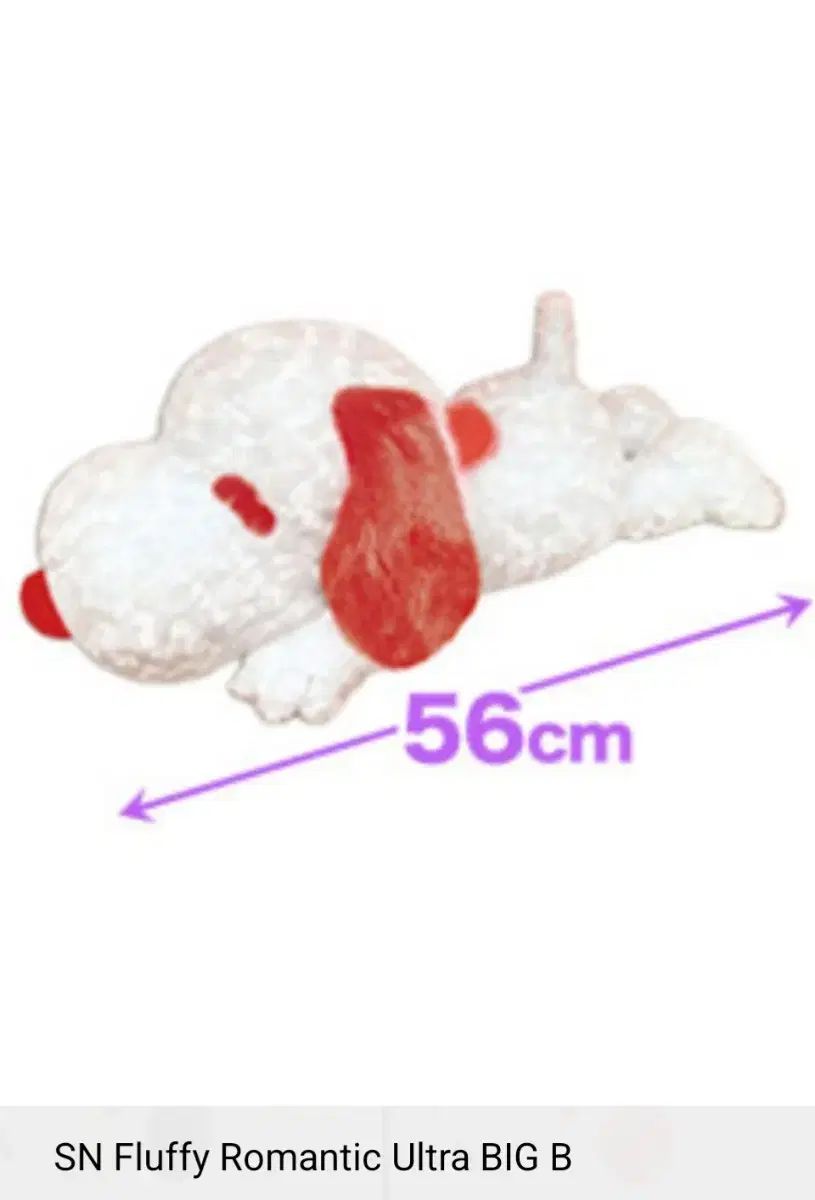 日本正規品 SNOOPY ぬいぐるみ（大） ?‍️説明 【公式通販】