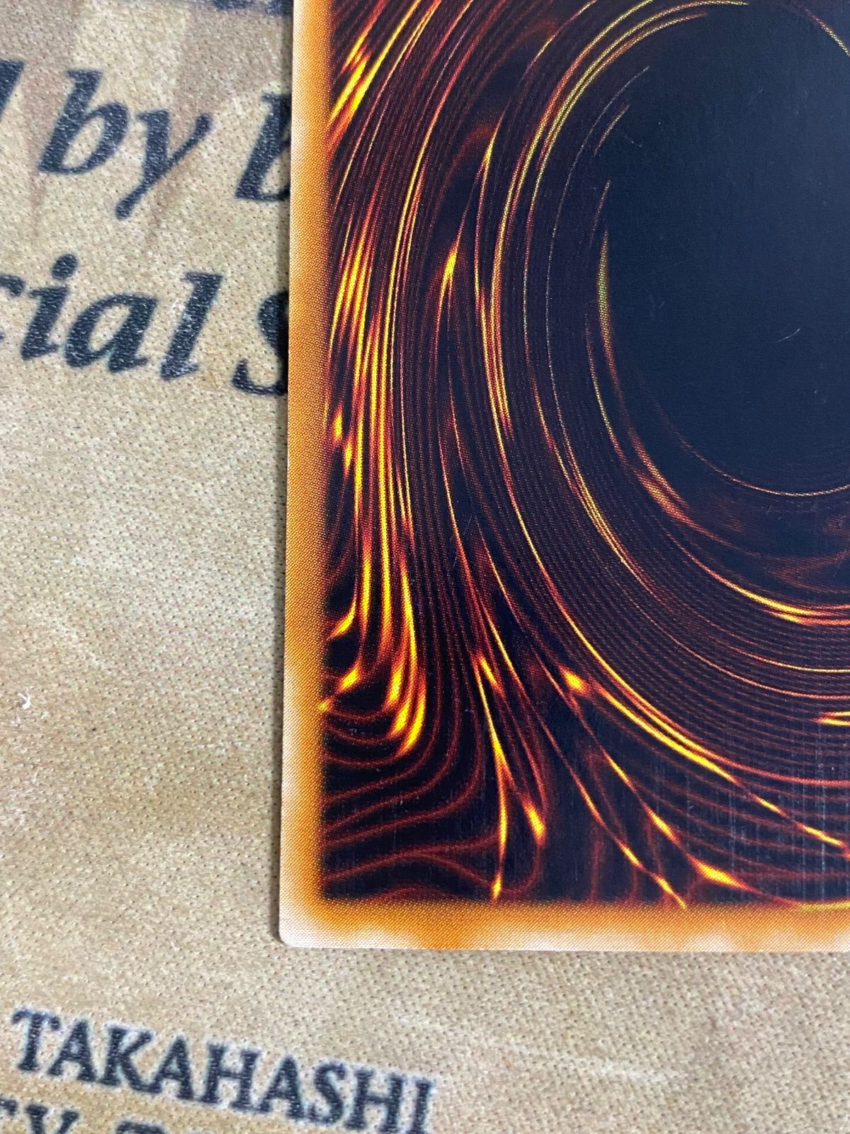 遊戯王 スピリッツオブファラオ レリーフ アルティメット 309-007