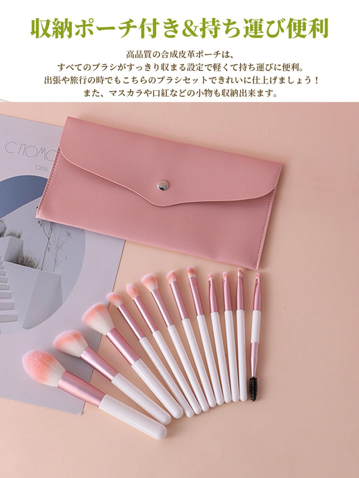 ふくらわぶ　化粧品セット E-1hg4PVUAIMxyj_1024x.jpg?v=