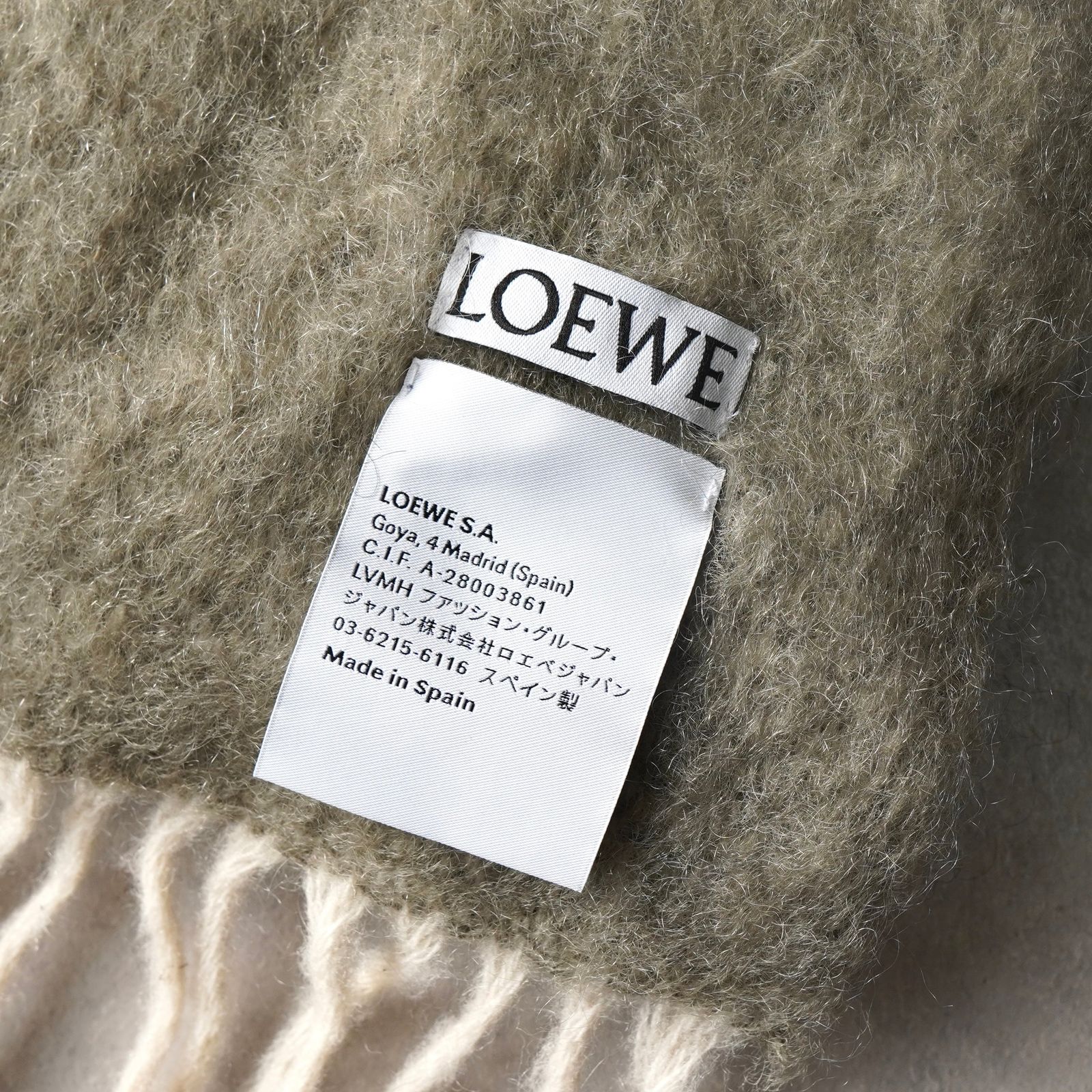 新品 LOEWE (ロエベ) アナグラム レザーパッチ モヘア ウール マフラー LOEWE（ロエベ） 極美品◎LOEWE モヘア ウール アナグラムレザーパッチ