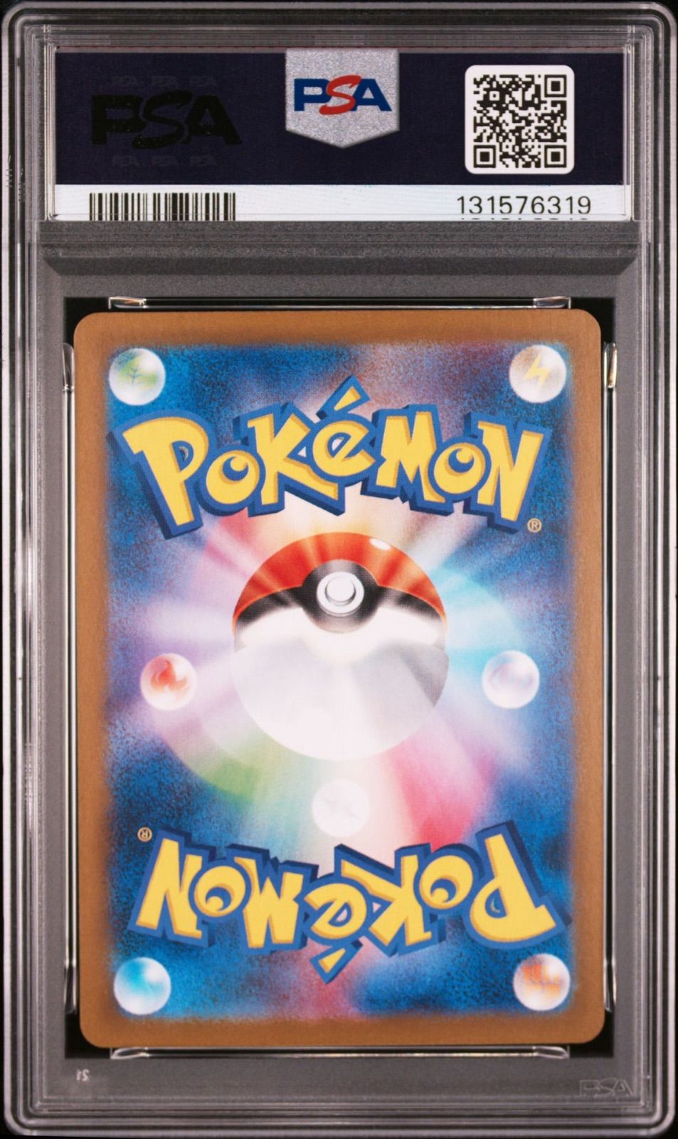 ピカチュウex sv8 PSA10 6連番　ポケモンカード　ワンオーナー PSA10】6連番名探偵ピカチュウプロモ