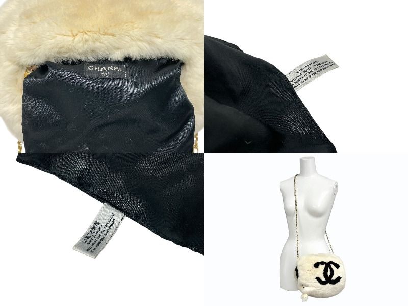 CHANEL シャネル ハンドウォーマー アームウォーマー A17714 ラパン