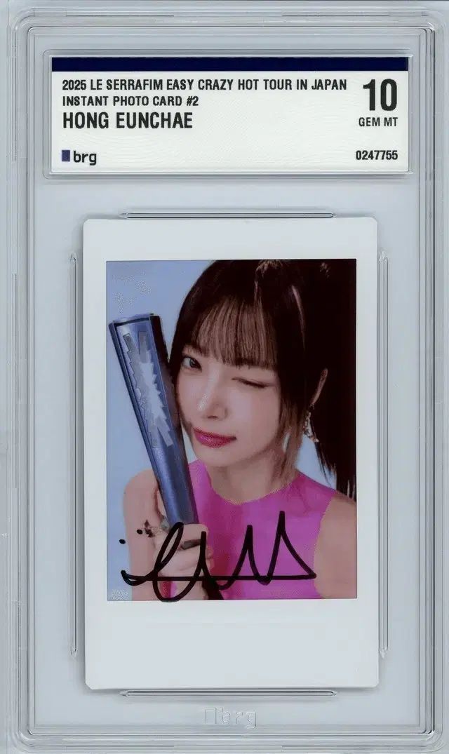 ホン・ウンチェ(HONG EUNCHAE) サイントレカ brg10 - メルカリ