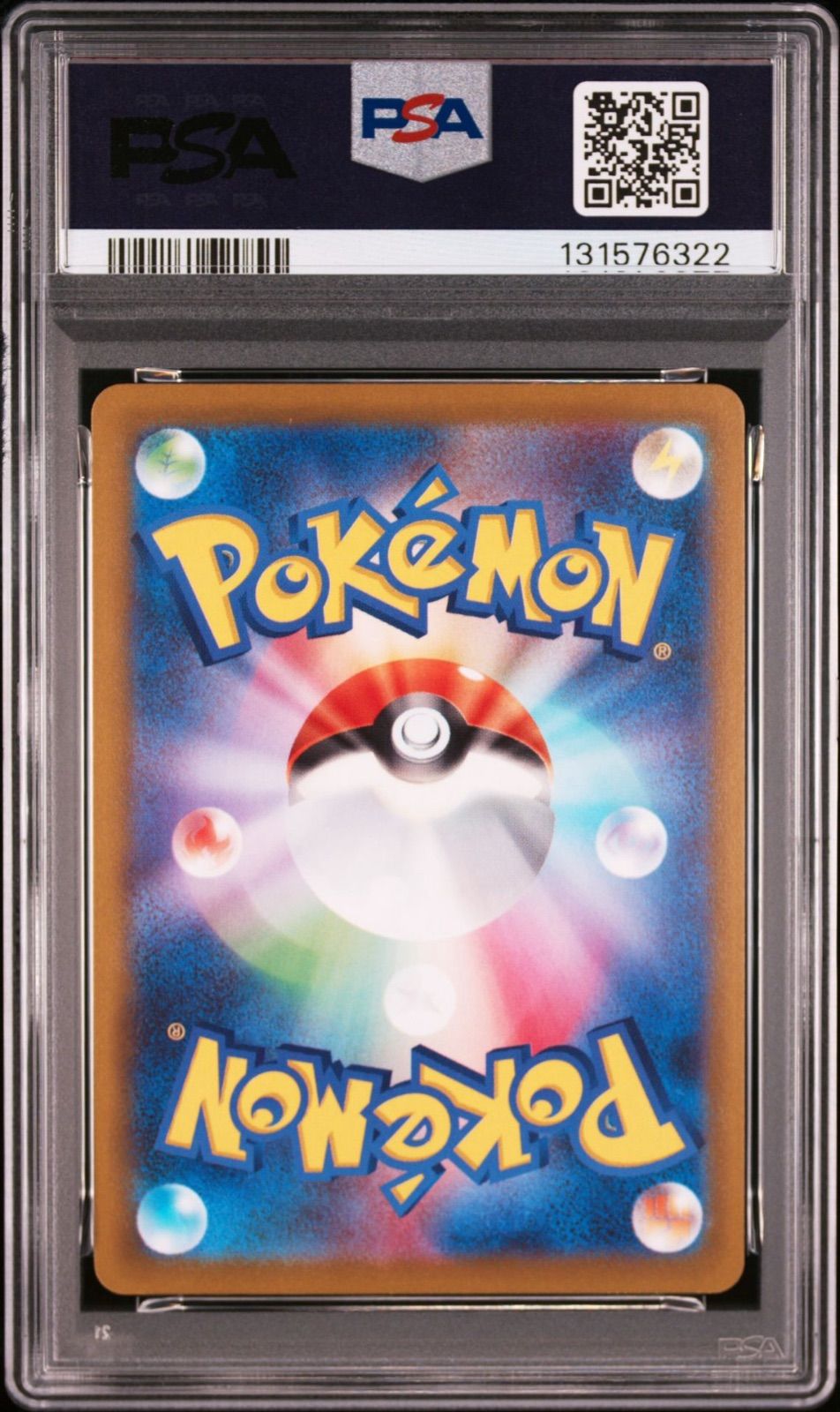  PSA 10 ピカチュウ CHR 073 071 s a ダークファンタズマ ポケモンカード 2025 POKEMON SWORD SHIELD DARK FULL ART PIKACHU ポケモンカードゲーム トレーディングカード