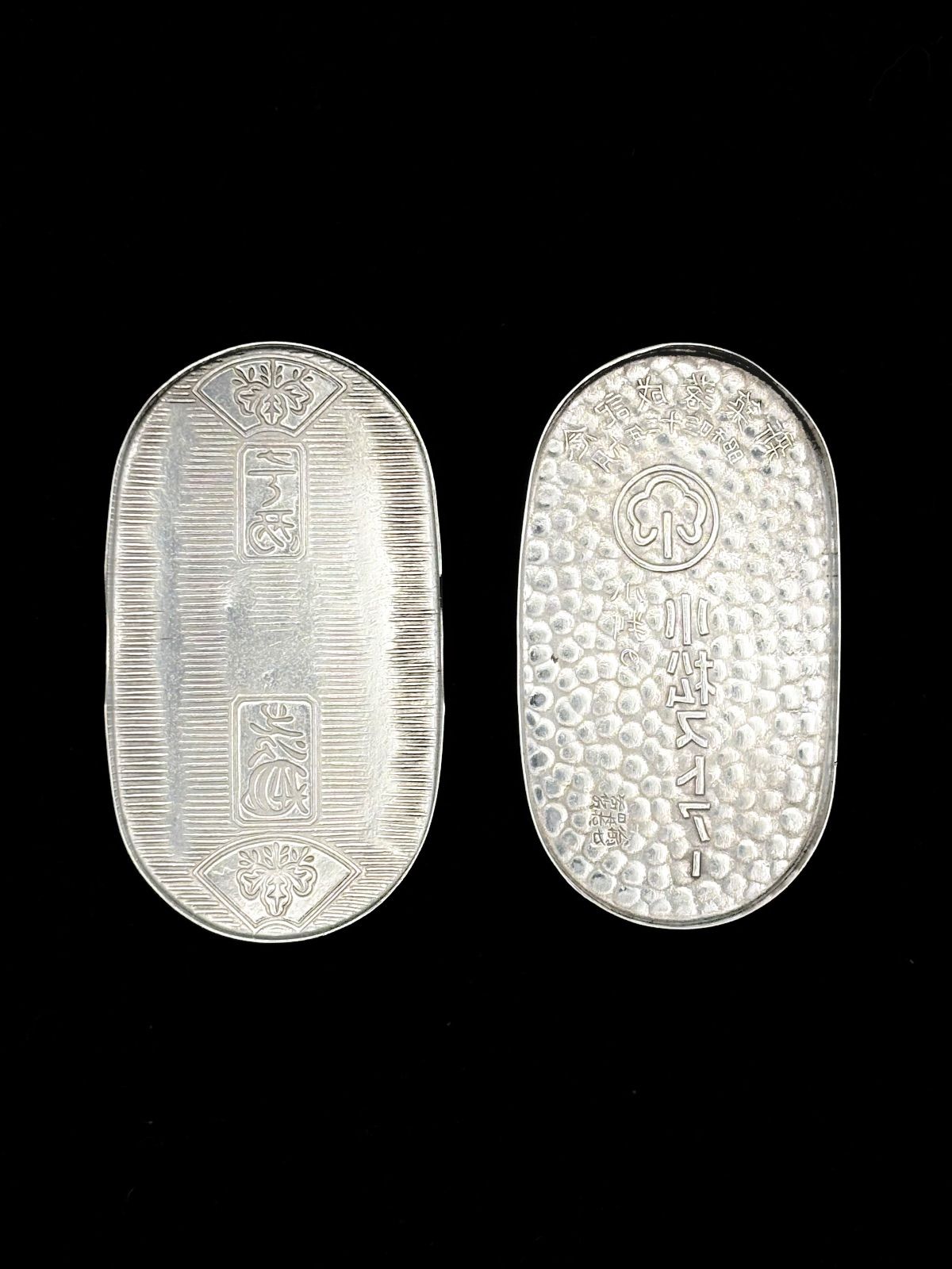 銀製品】小判型楊枝入れ 小松ストアー新築落成 記念品 アンティーク