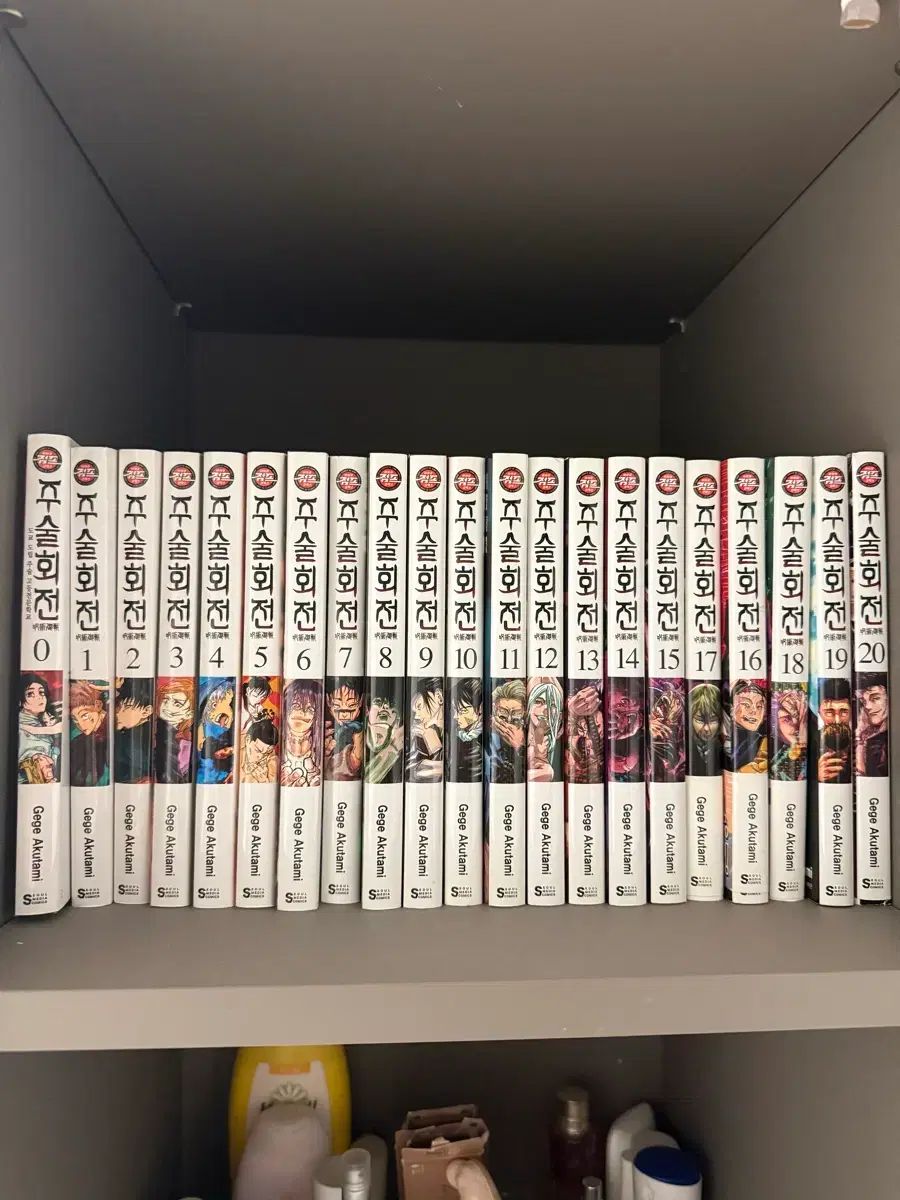 呪術廻戦 漫画 0 - 28 巻 全巻 セット - メルカリ