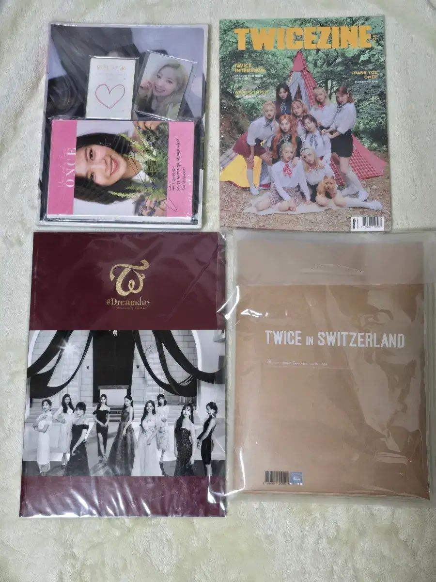 twice cd 雑誌 まとめ売り TWICEの雑誌CDグッズなどのまとめ売りです！ - cataloguedislab.com