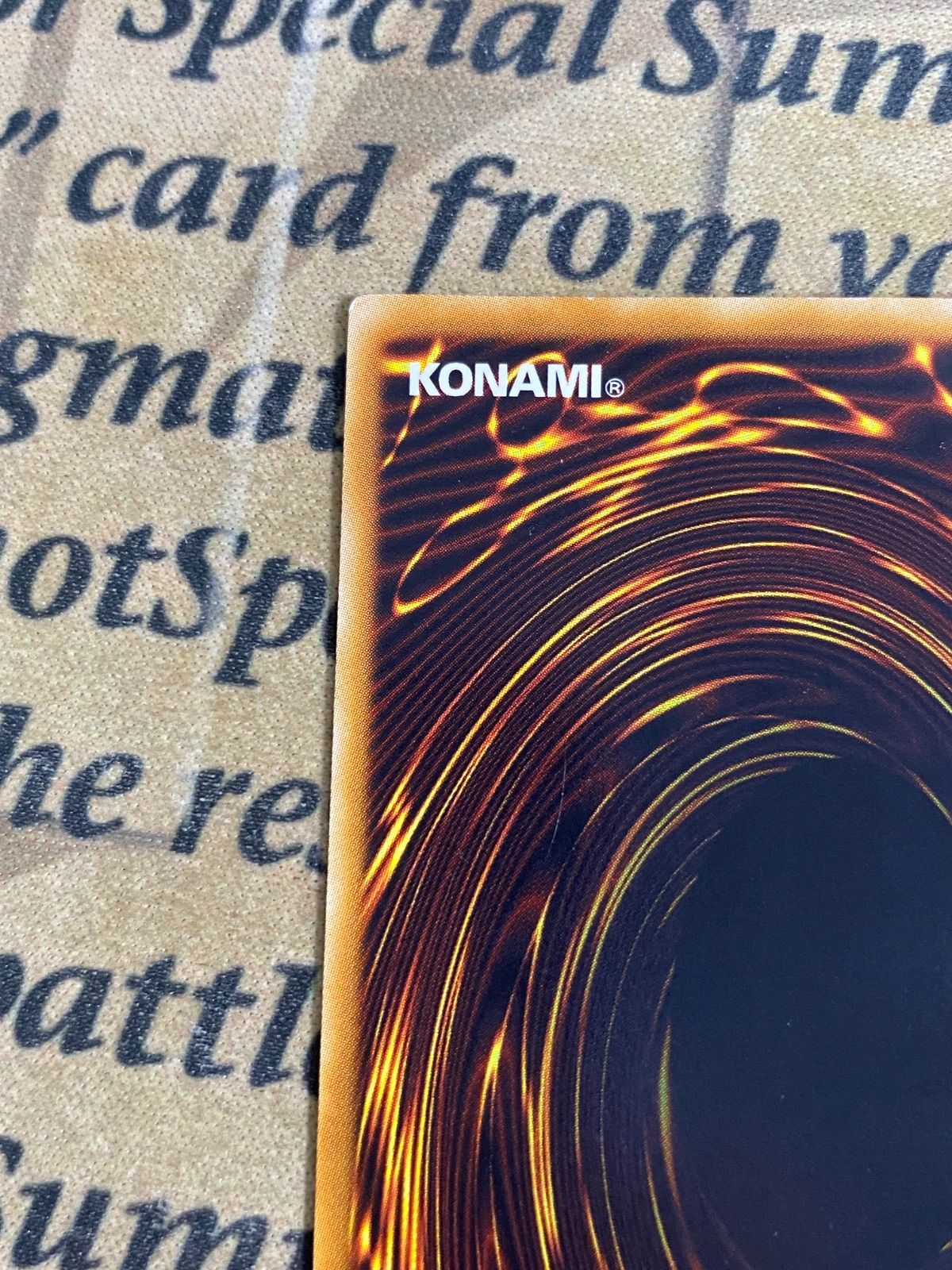 遊戯王 スターダストドラゴン TDGS ホログラフィック 【ゲートボール