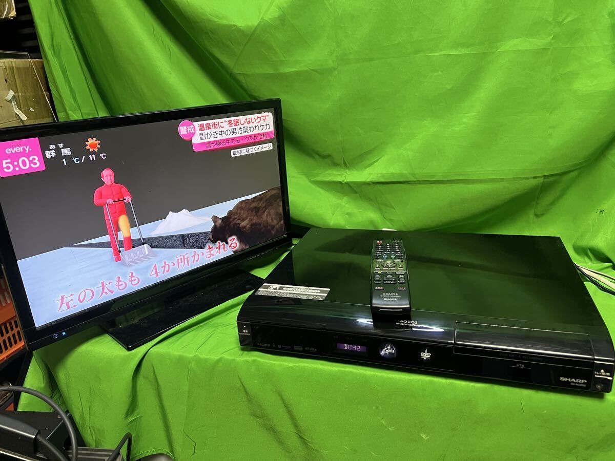 ジャンク！SHARPシャープ AQUOS アクオス HI-VISION RECORDER