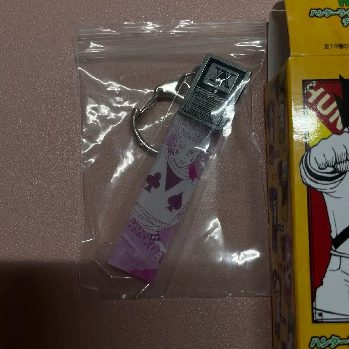 HUNTER×HUNTER ヒソカ=モロウ 冨樫義博展 キーホルダー - メルカリ